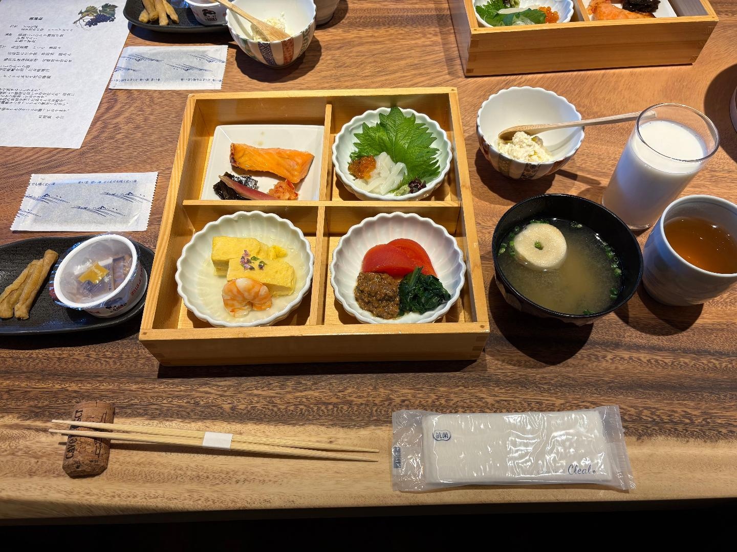 IMG_8236.jpeg