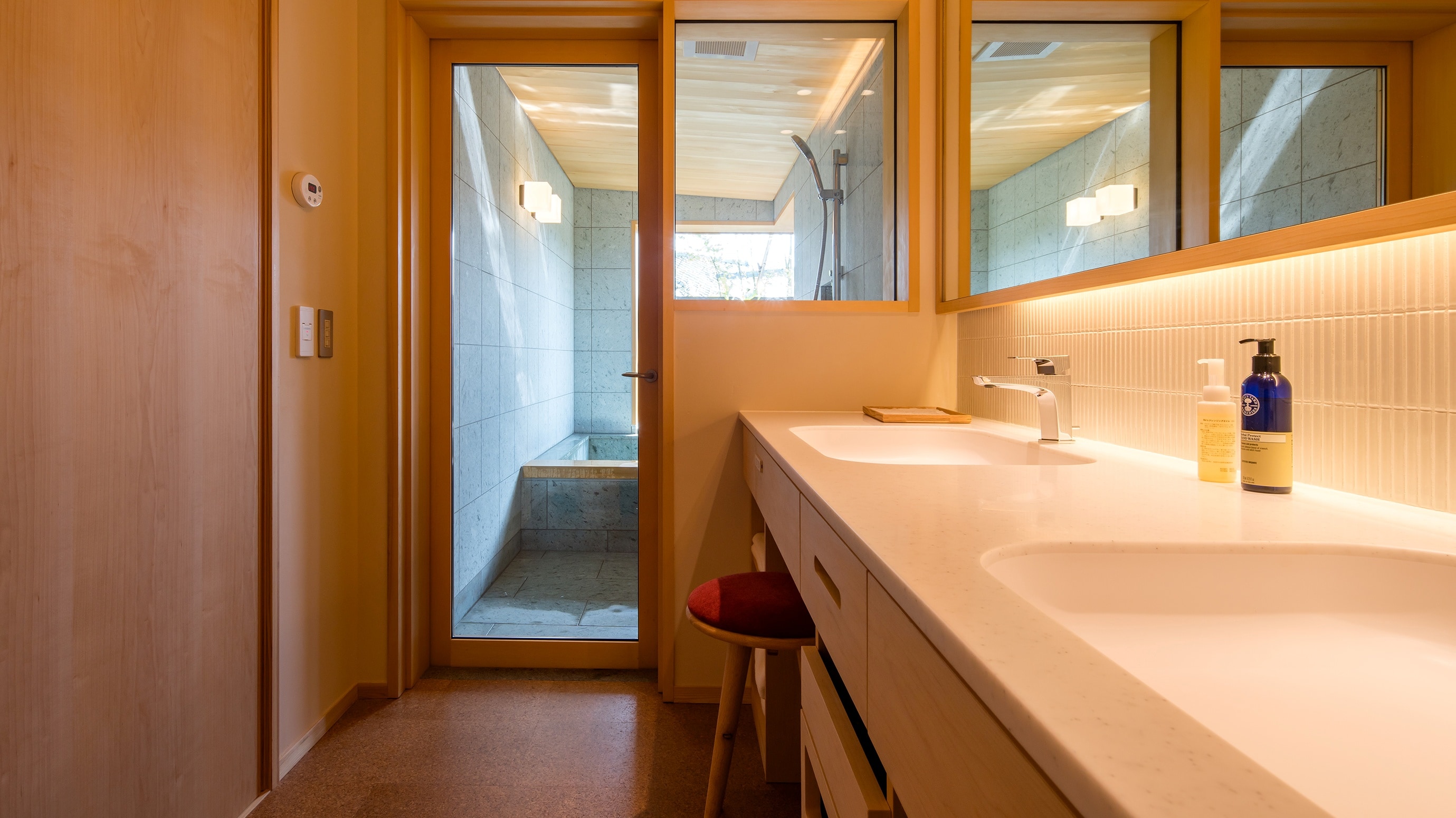 [Washbasin] Akebono