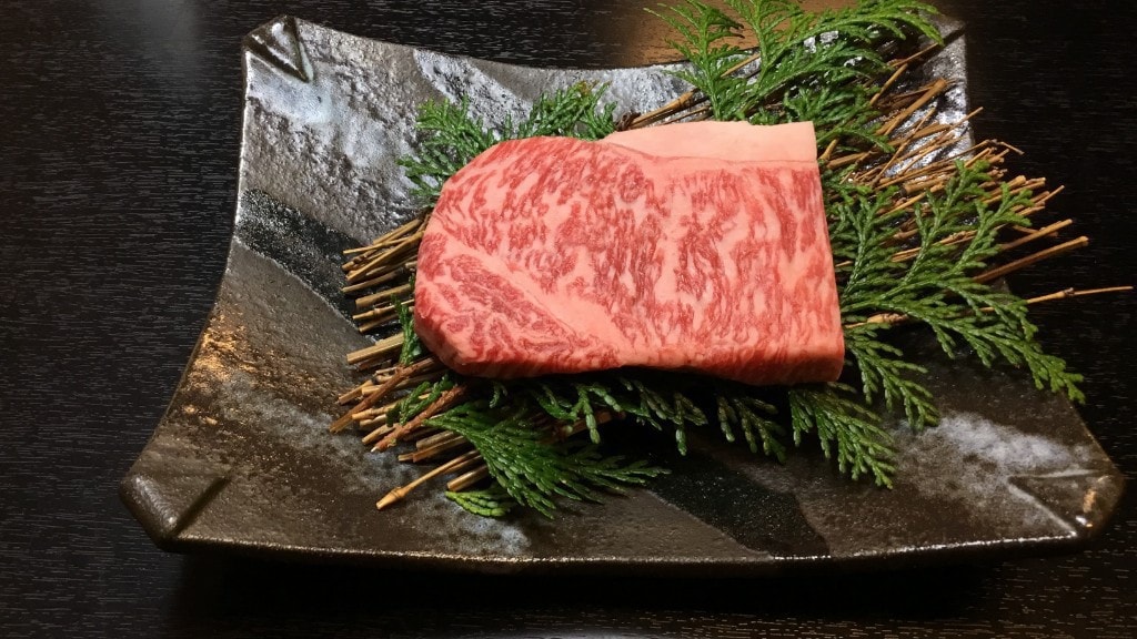 Shimanto beef