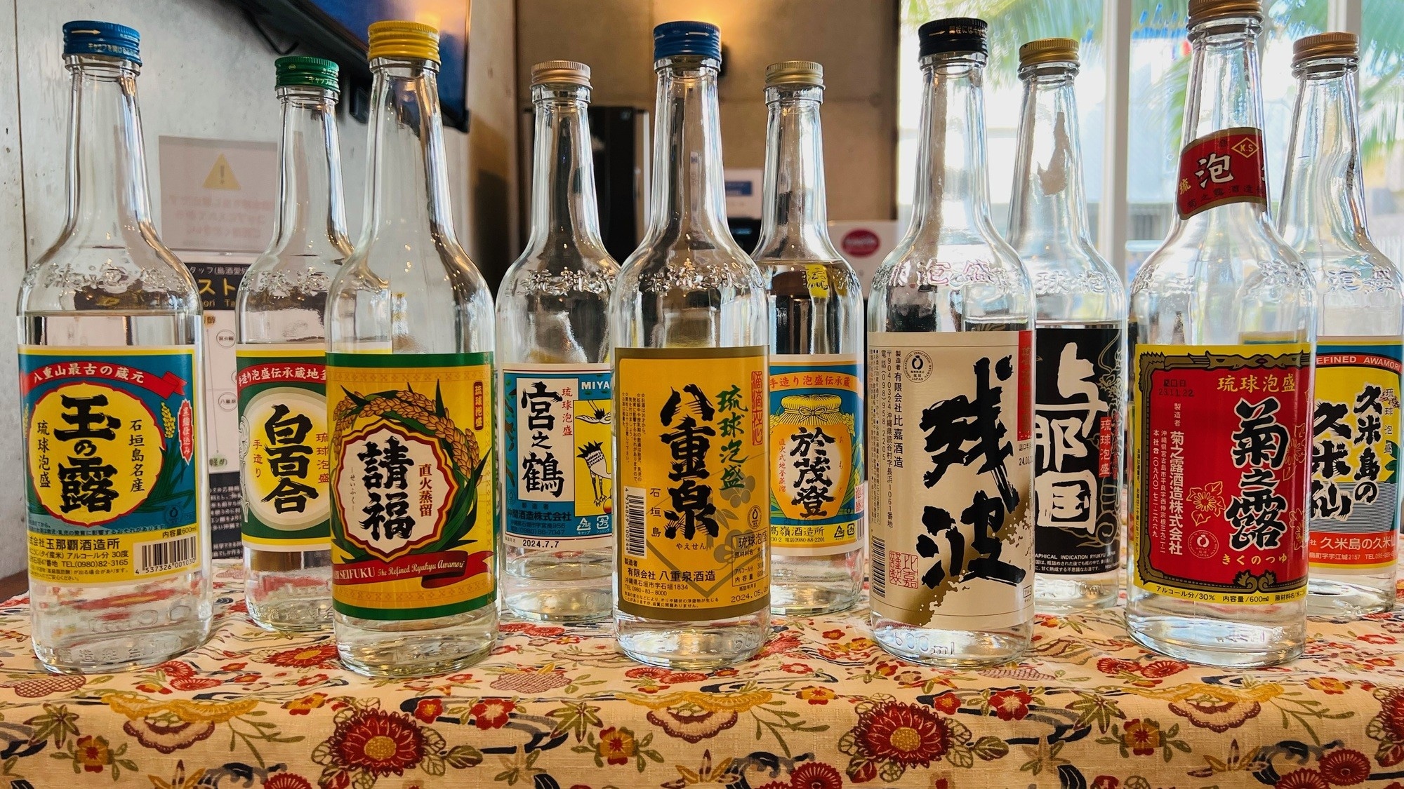 콘도동 라운지 서비스