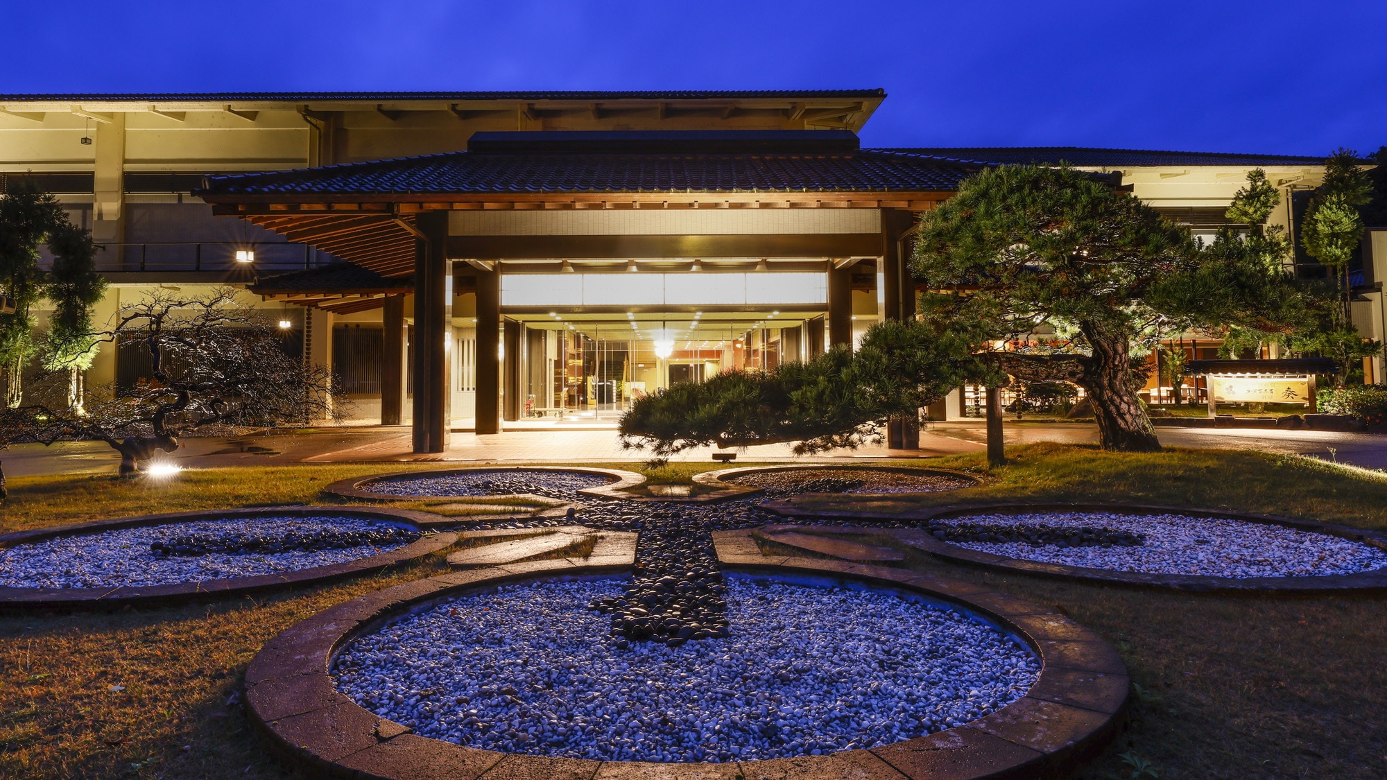 Annex "Kanade" entrance