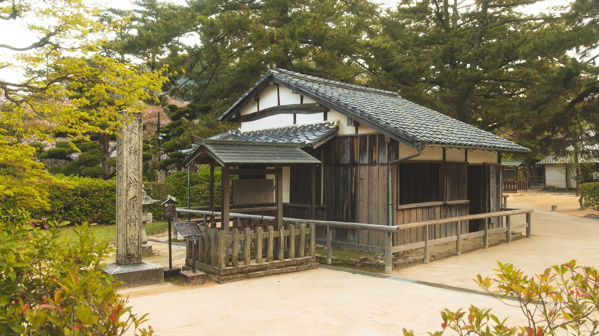 松下村学校