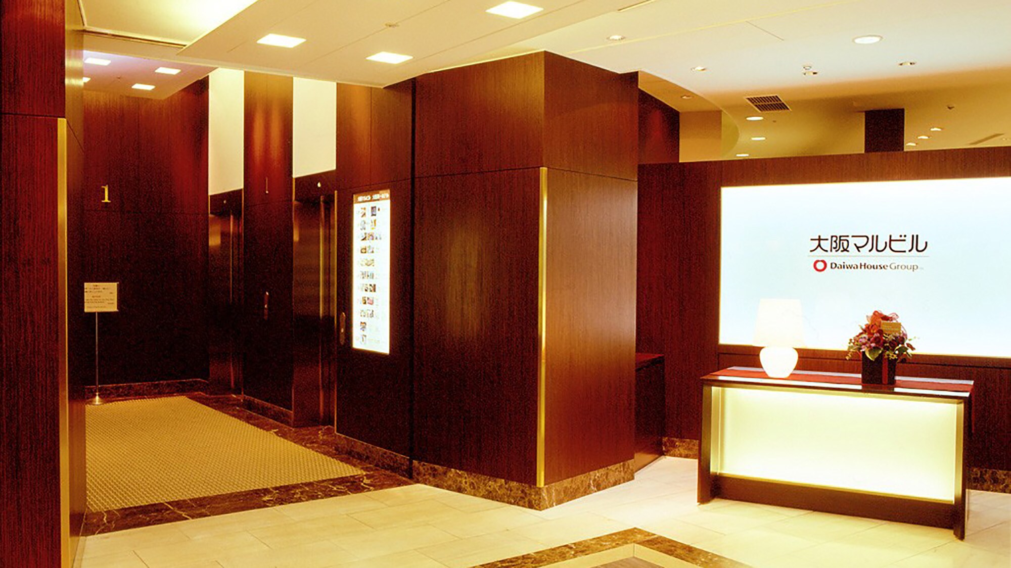 Hotel photo 35 of Osaka Dai-Ichi Hotel.