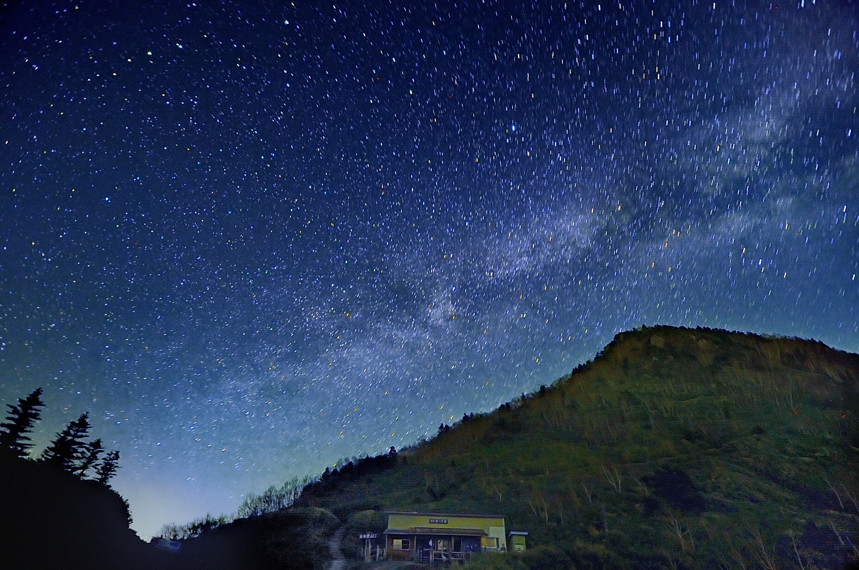 The Milky Way over Mt. Kasa