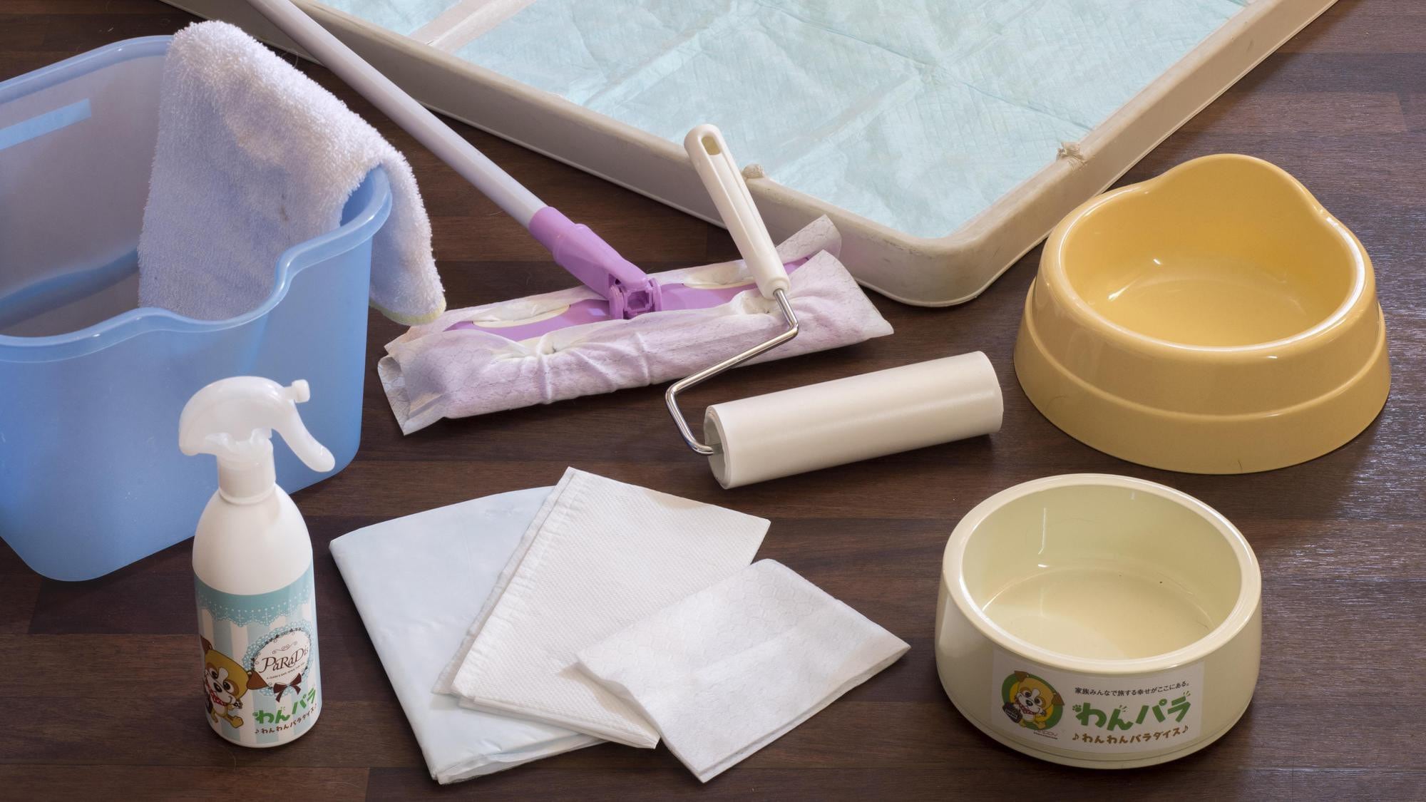 ◆ [Phòng cho phép mang theo chó] [Tiện nghi phòng khách] Tiện nghi cho chó