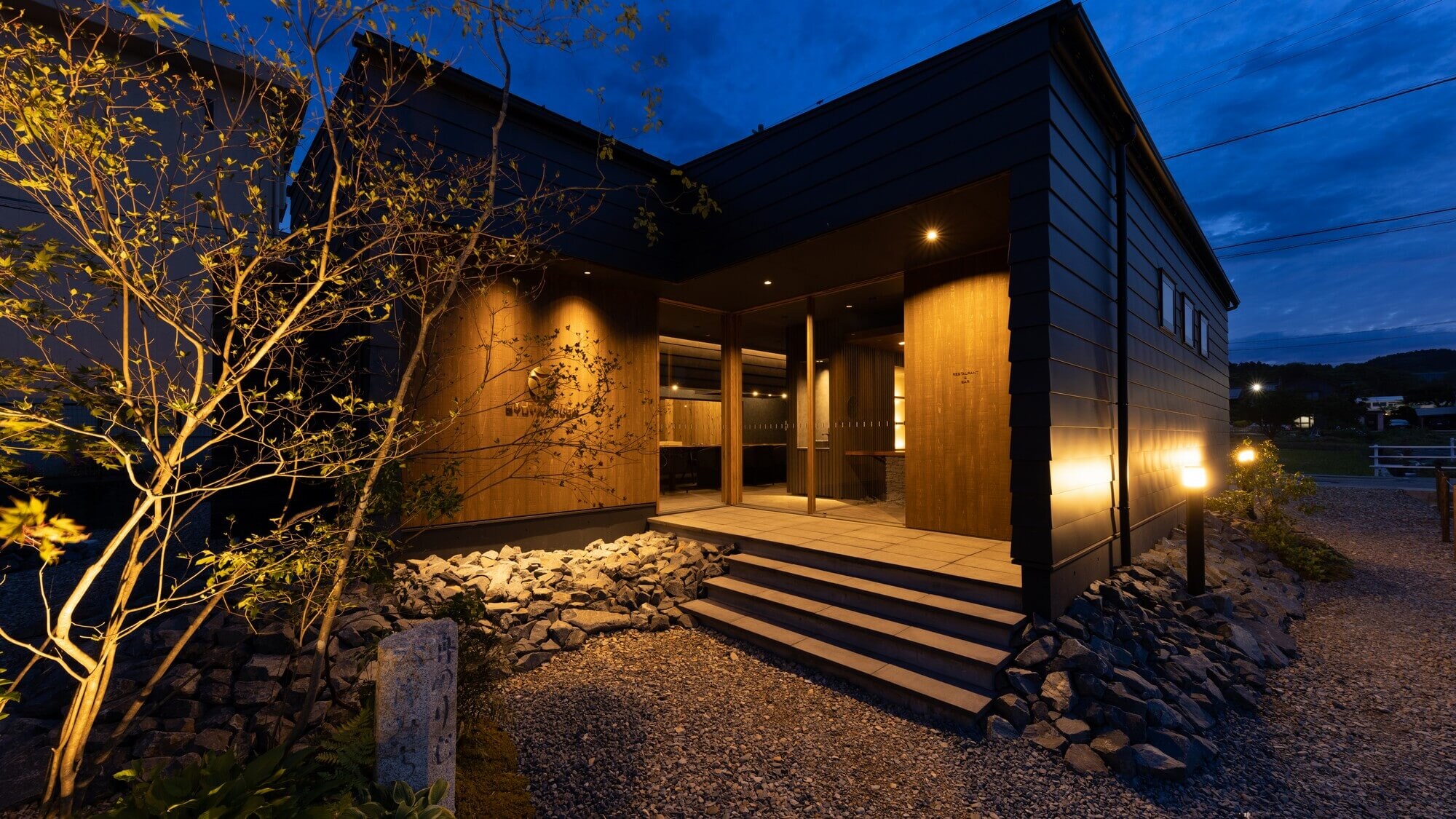 【GYU-YA VILLA】位于冰见市中地区的私人别墅。