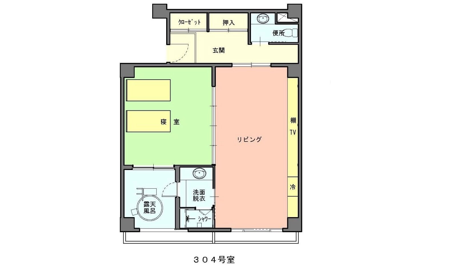 [Phòng 304] Phía biển, phòng nghỉ có bồn tắm ngoài trời (vòi sen) [Không hút thuốc]