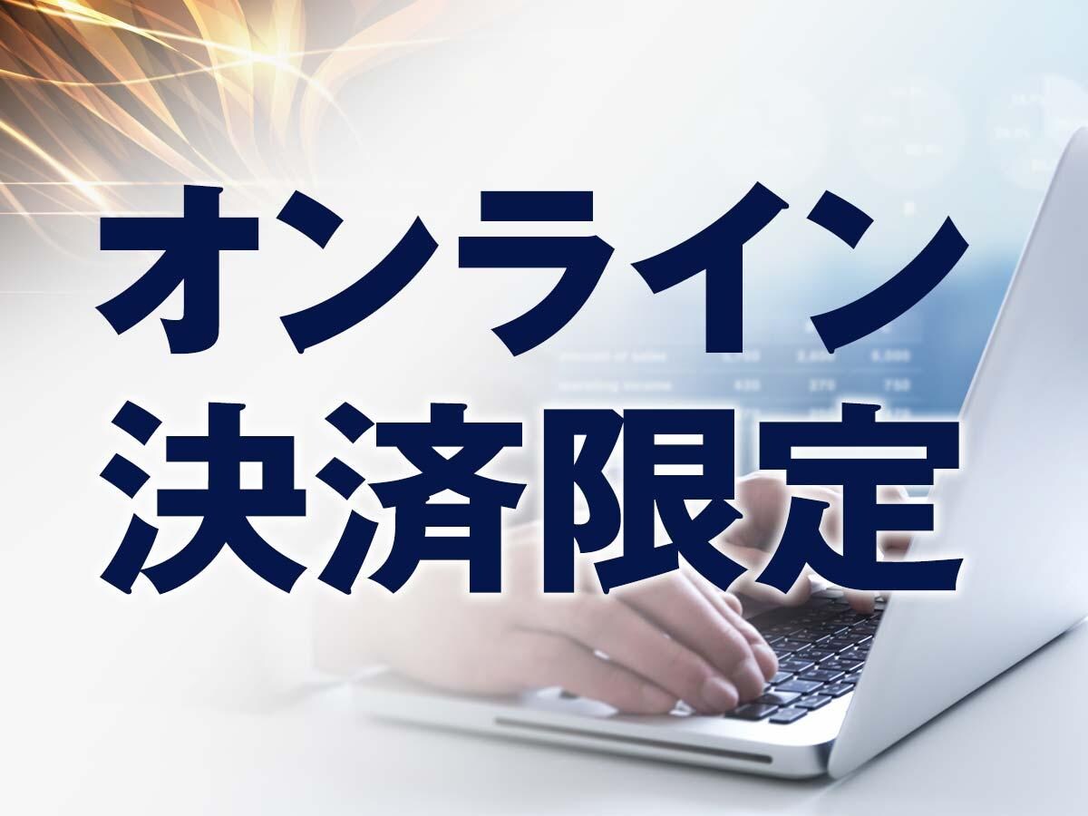 카드 결제 한정 플랜입니다.