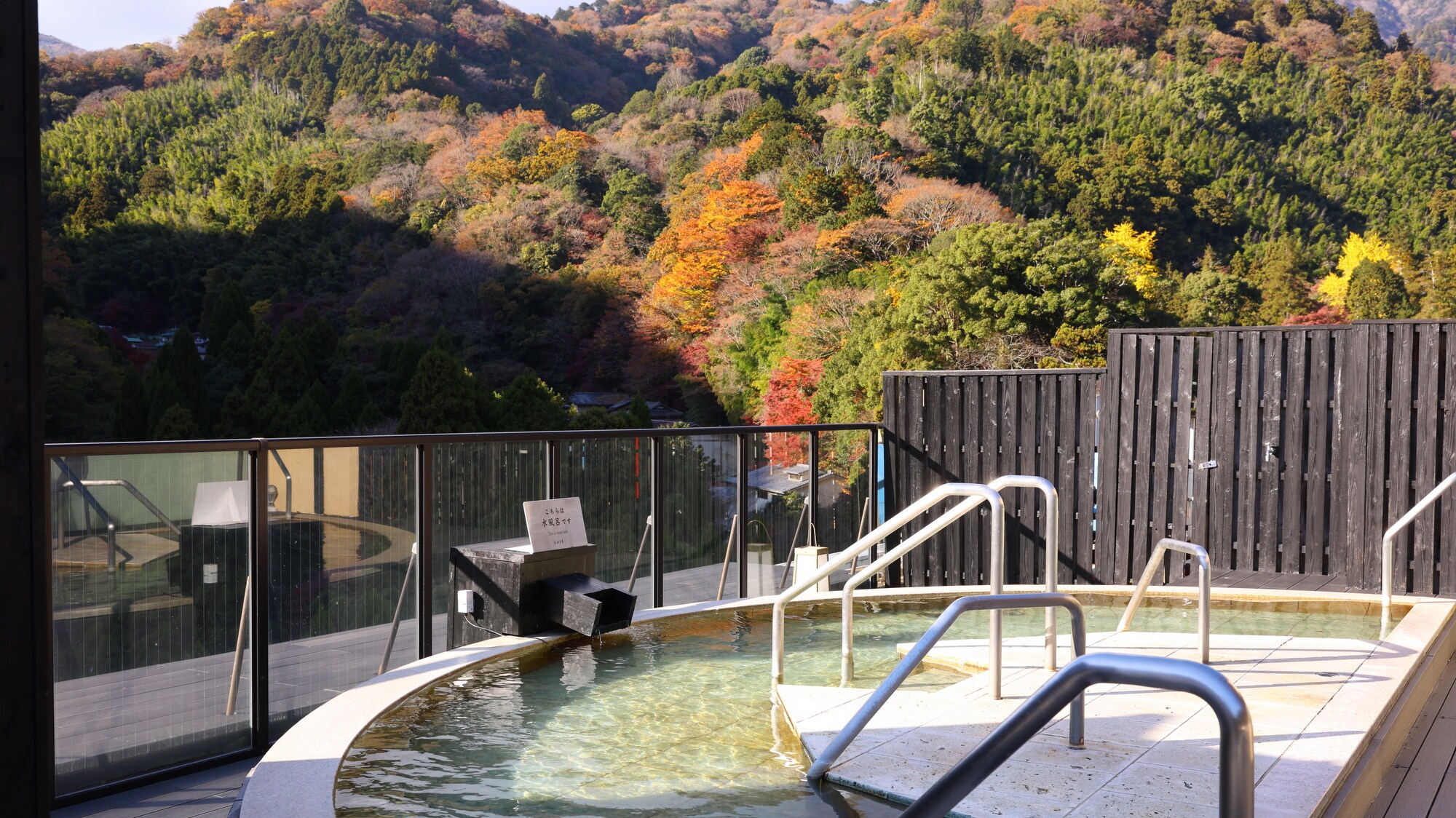 [Open-air bath] Spend some time relaxing in the open-air bath, which also includes a sauna and a cold bath.