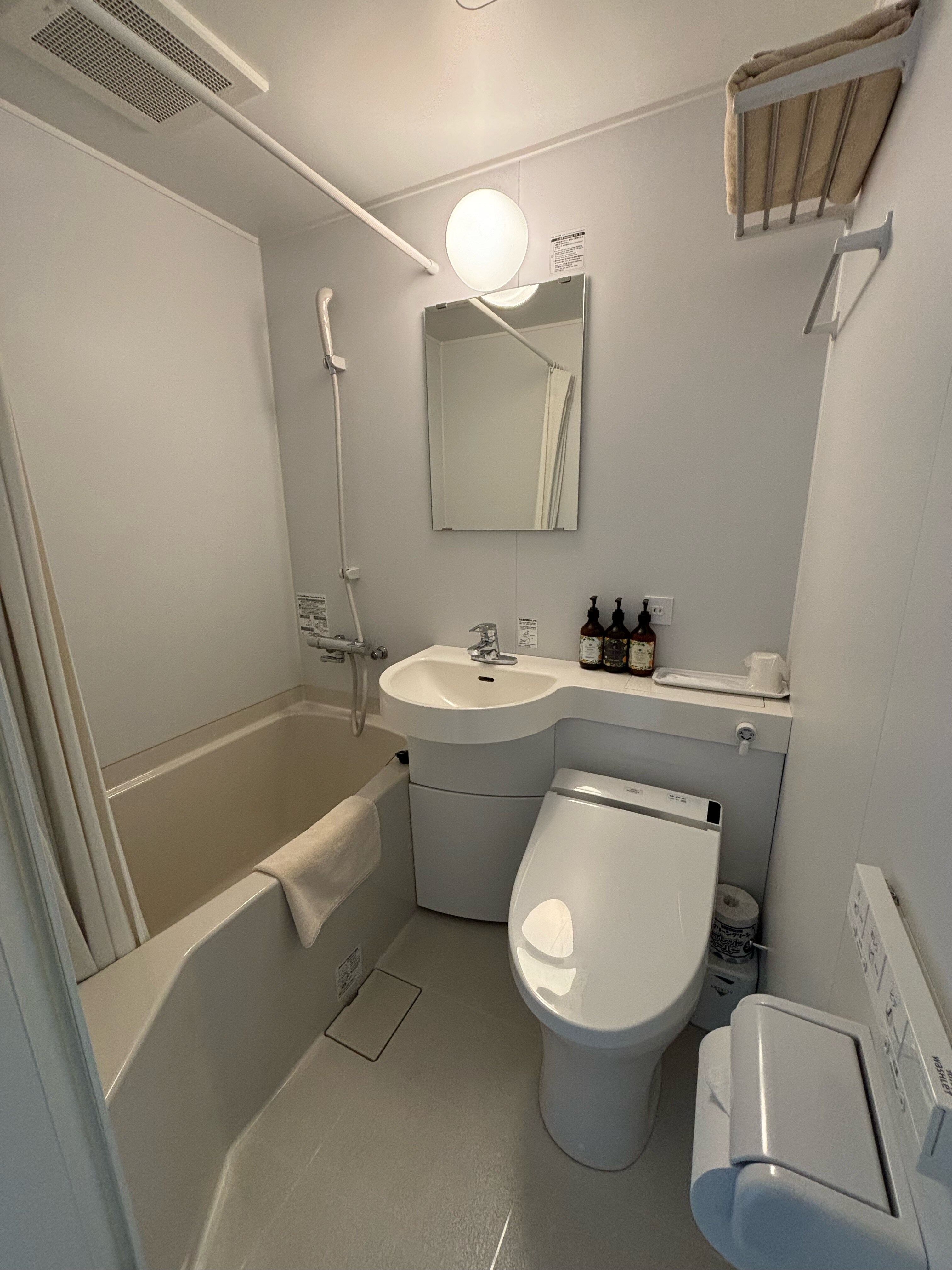 Bathroom (Guest room)