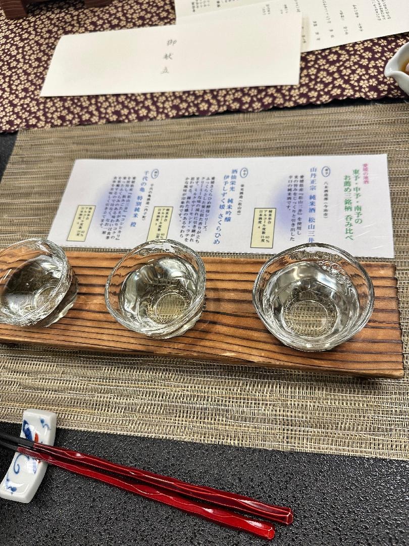 IMG_7615.jpeg