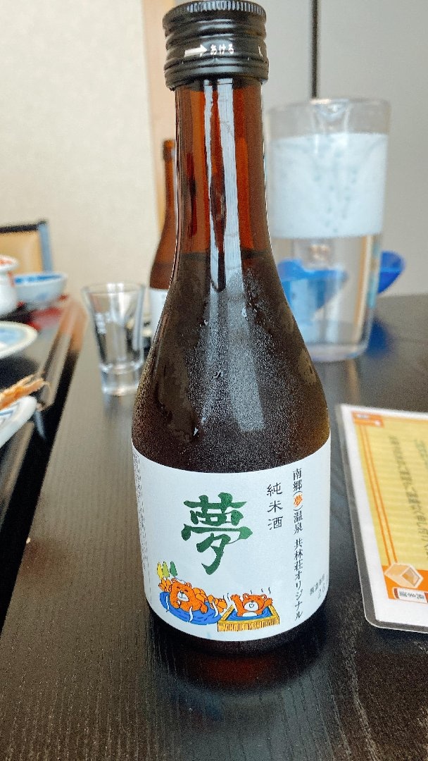 FE66A998-AC36-45BC-91FA-0E6E64ED4FB9.jpeg