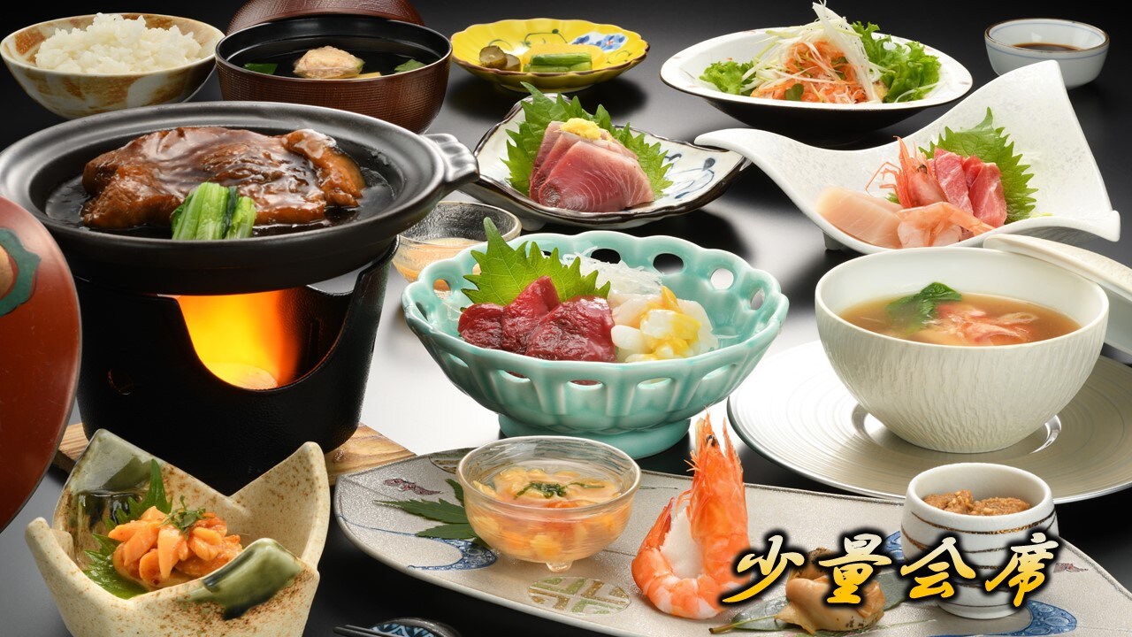 Khóa học Kaiseki nhỏ - Isogozen