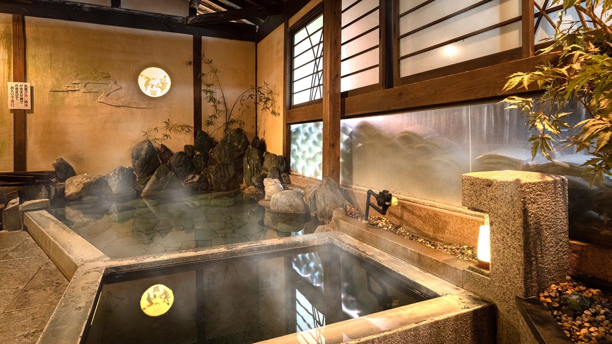 ◆Private Bath◇Rabbit Bath◆A private indoor hot spring bath. The image of a rabbit gently reflected on the surface of the water is a distinctive feature.