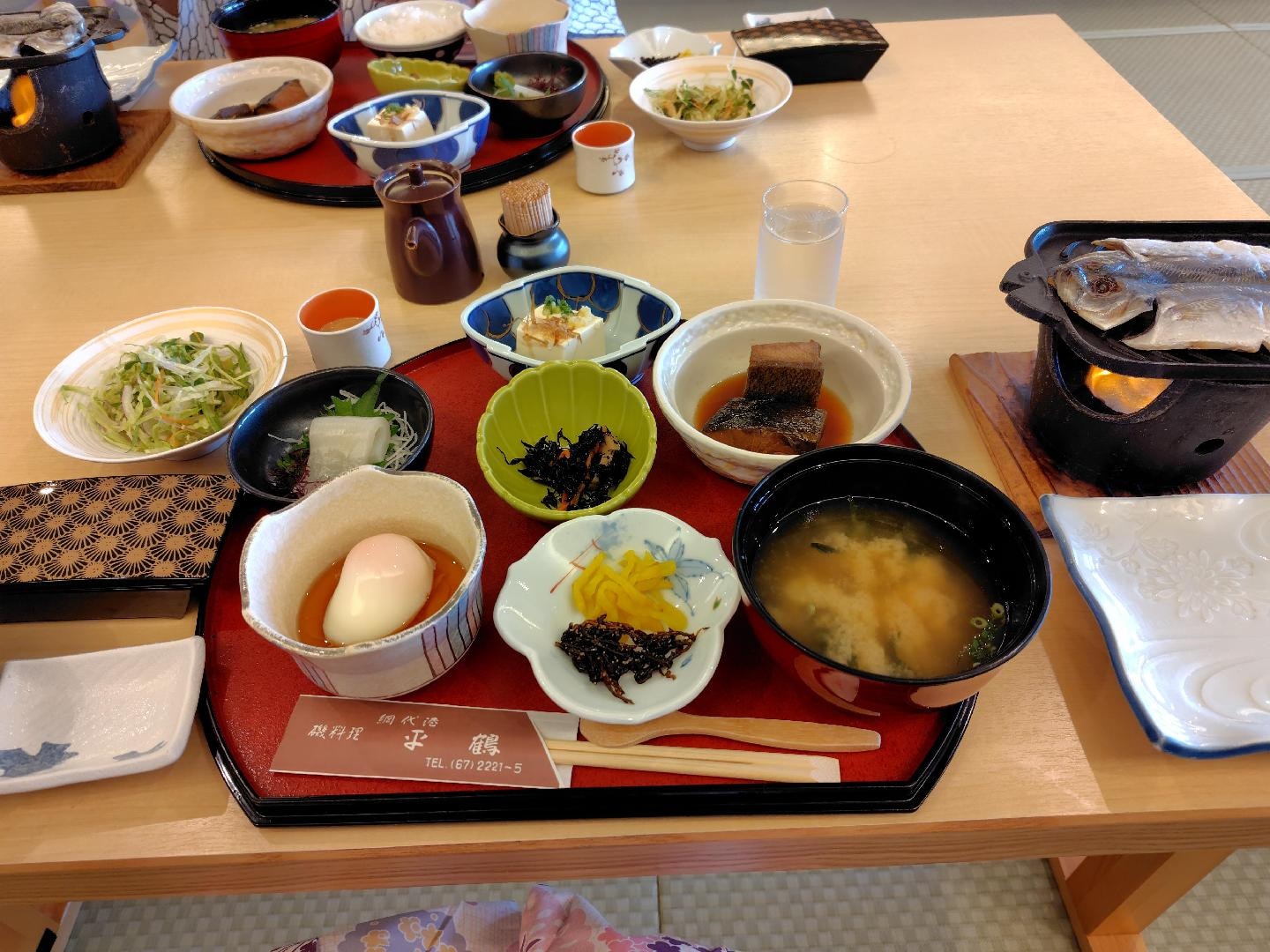 1000044998.jpg