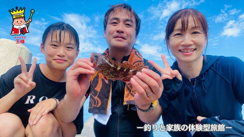 轻松体验 2024 年夏季