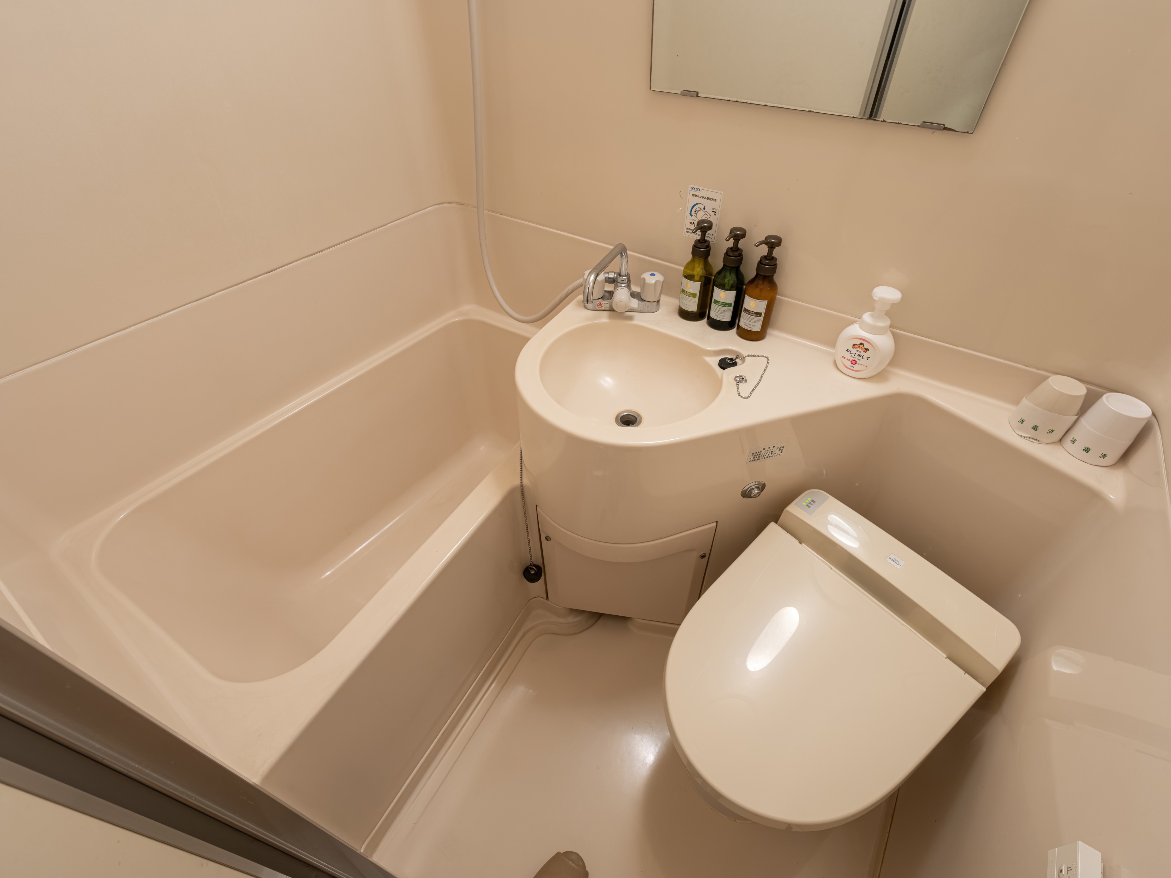 ■ Unit bath ■