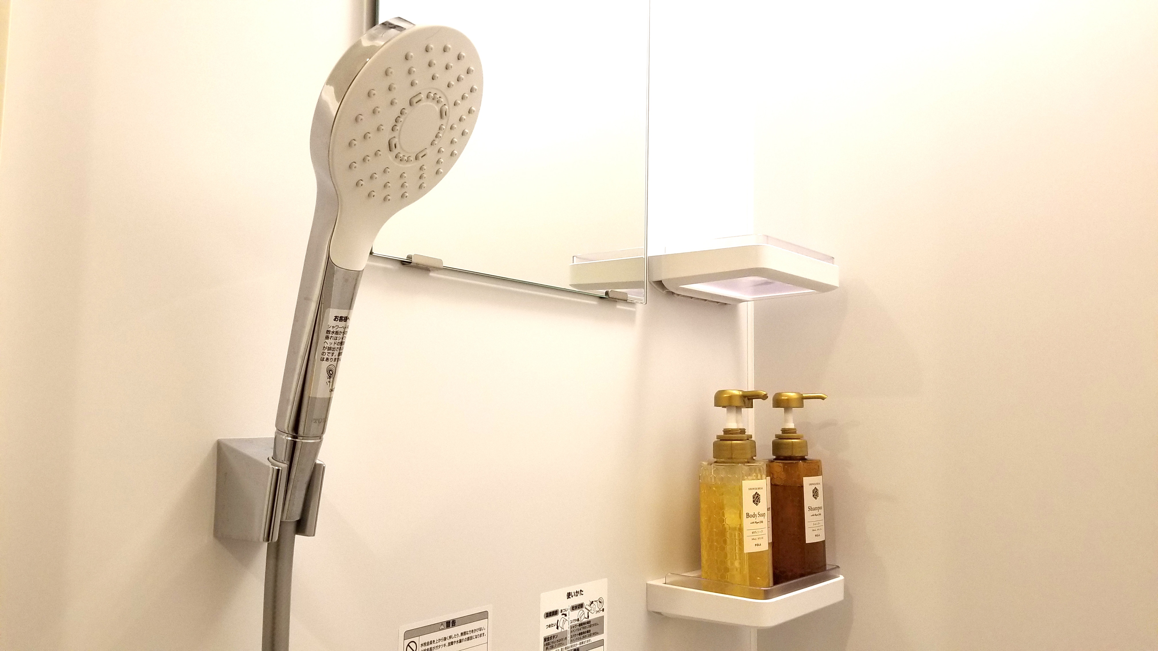 Bilik pancuran (ruang lantai)