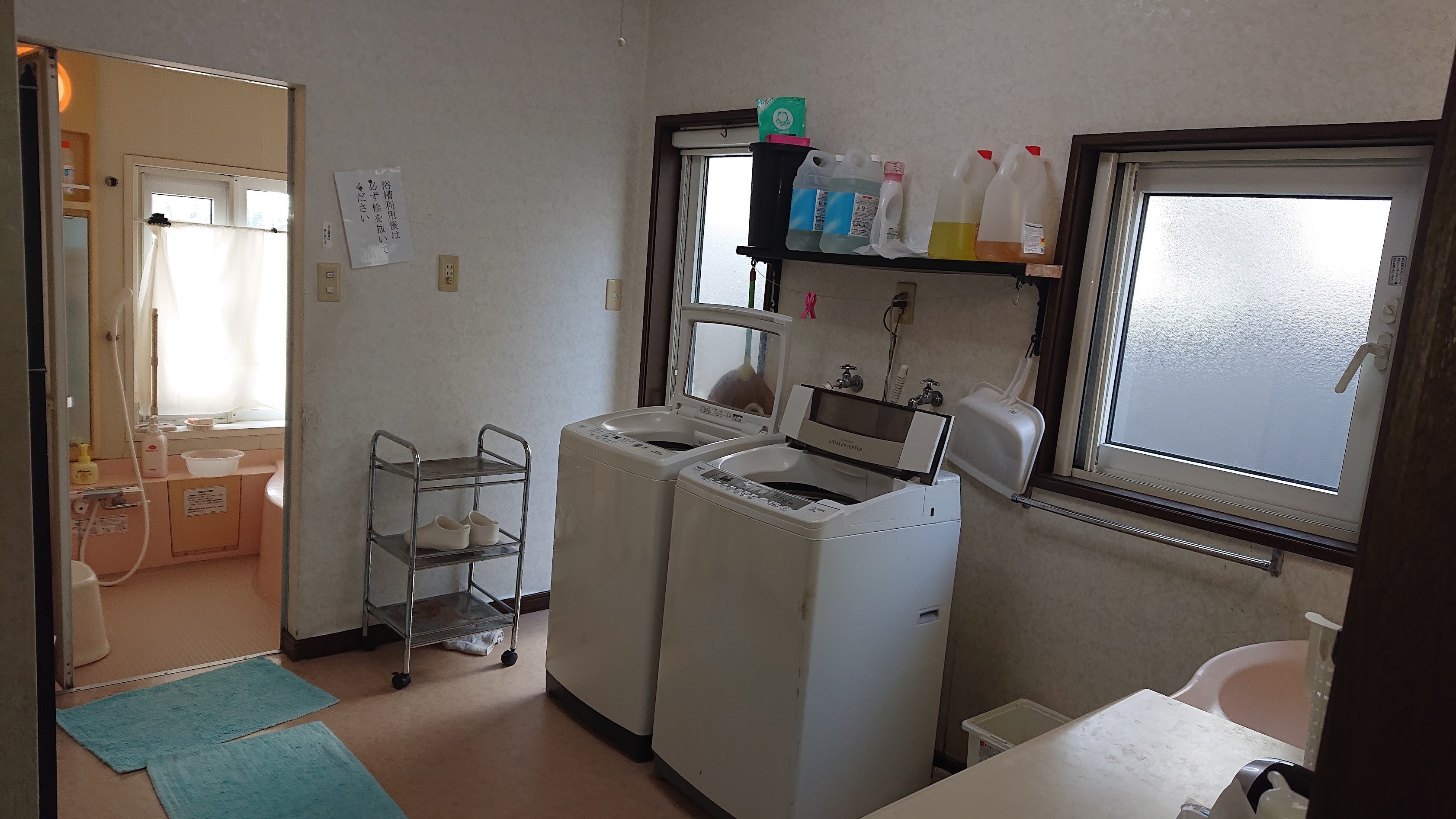 Guest house/washing machine/dressing room