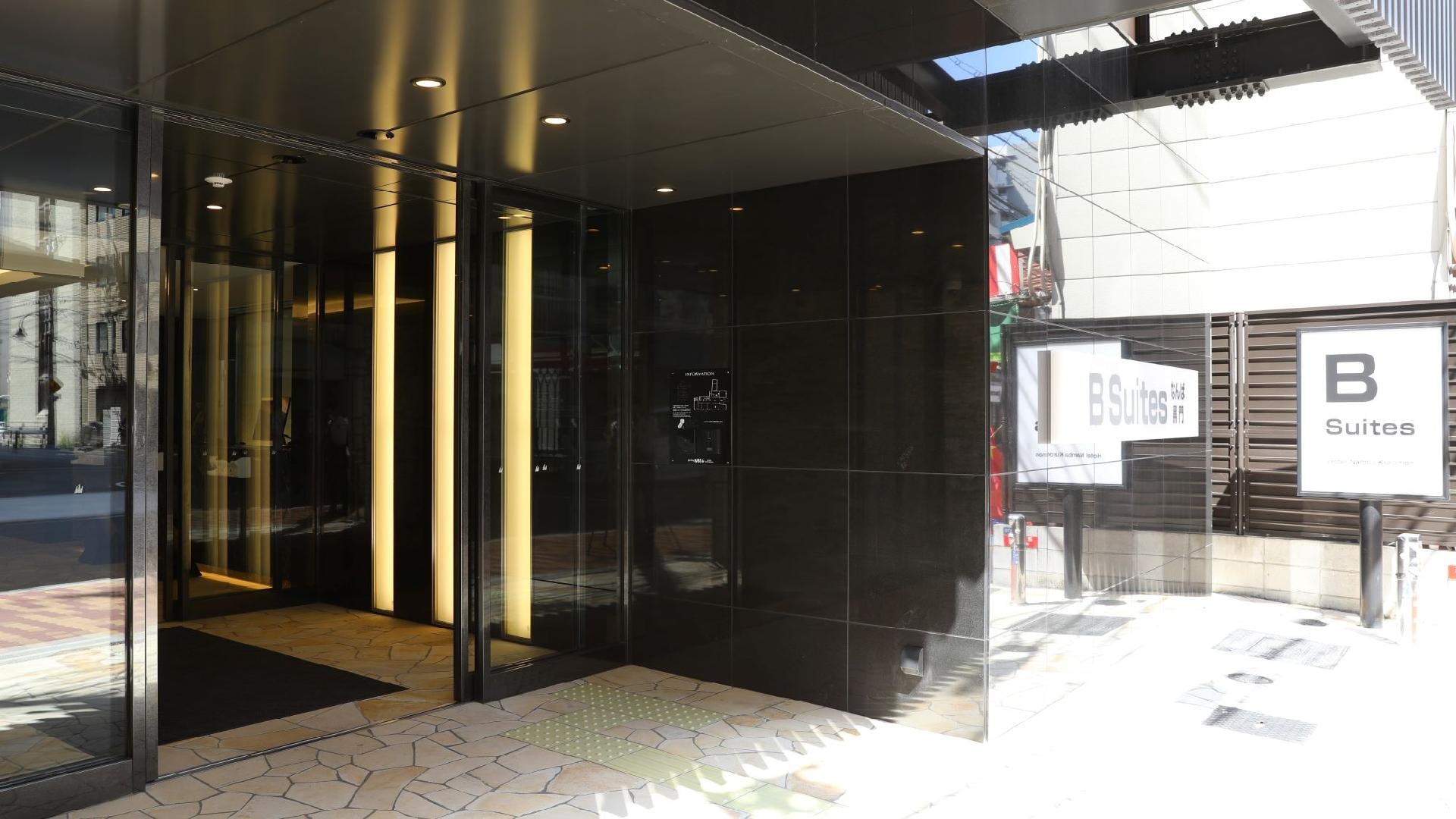 Entrance