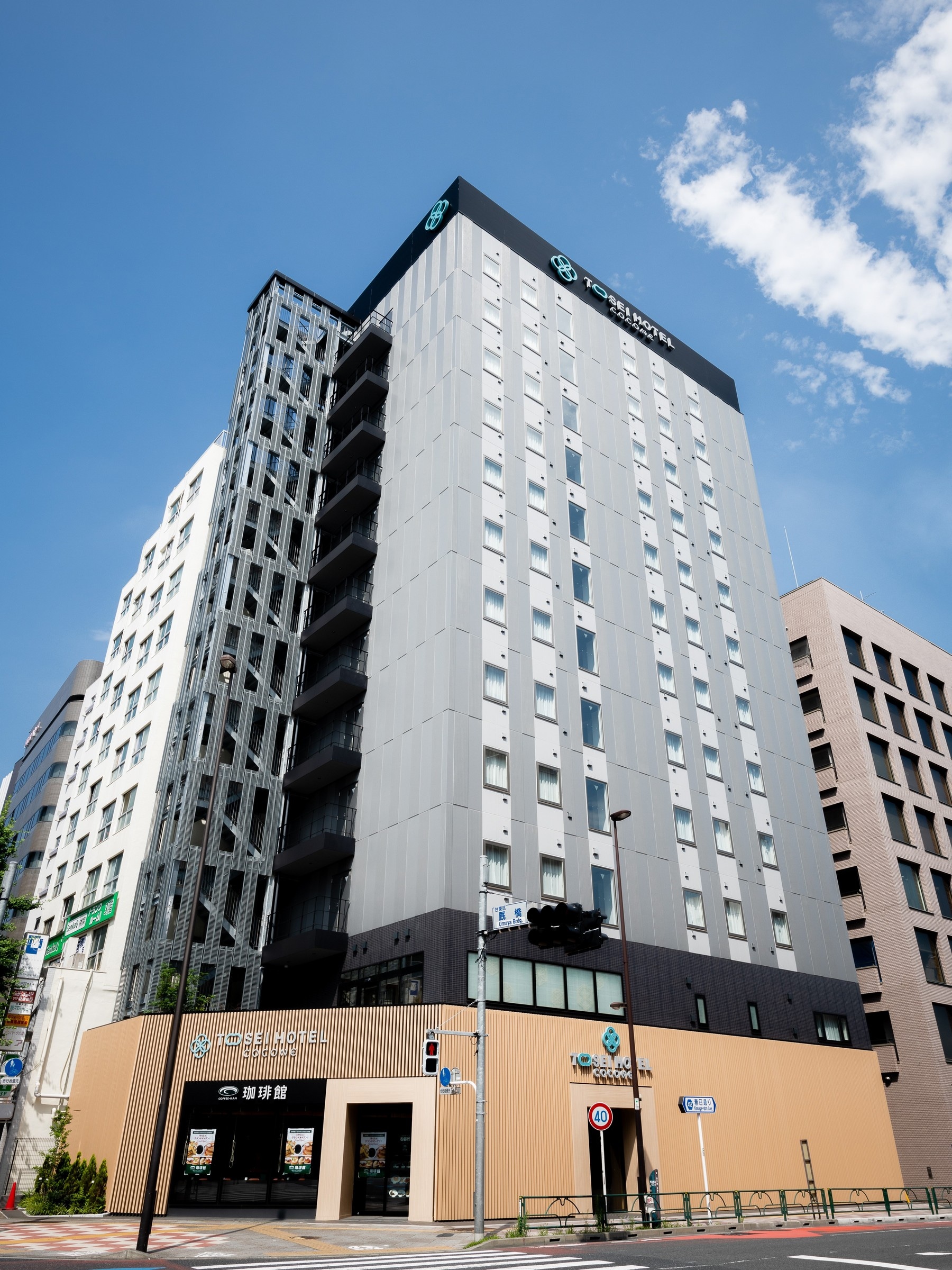 Hotel exterior