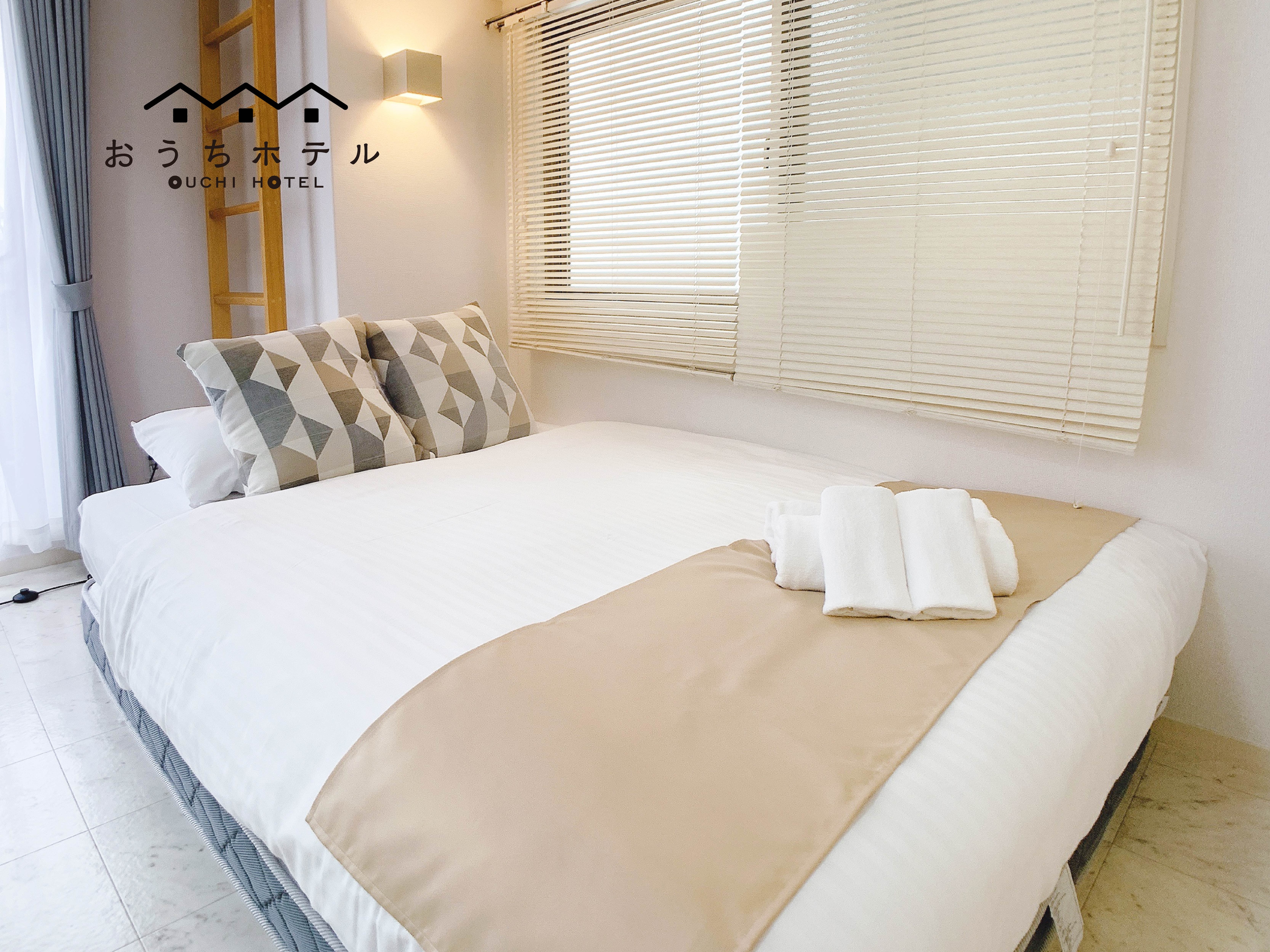 Room 202