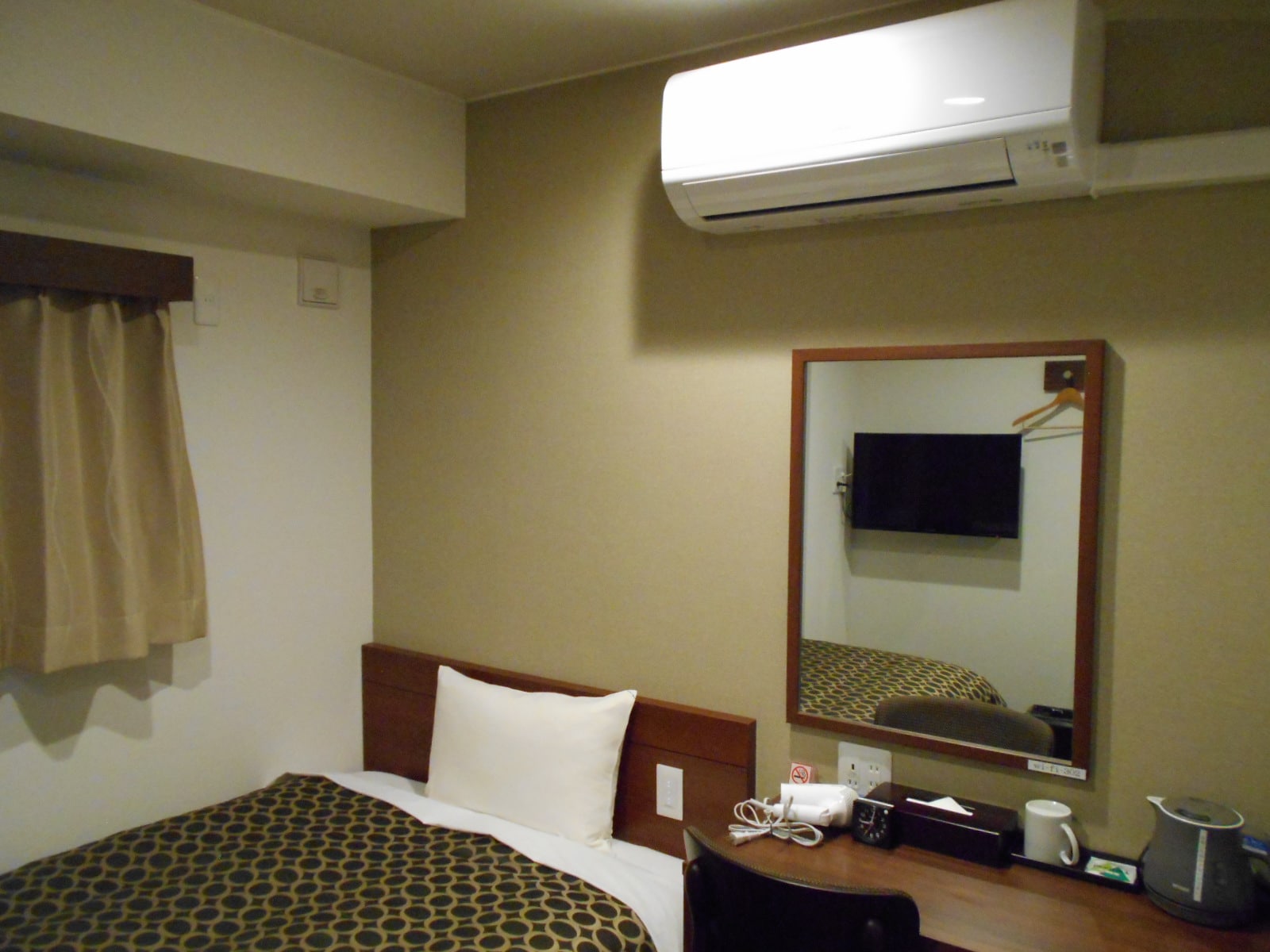 Room air conditioning