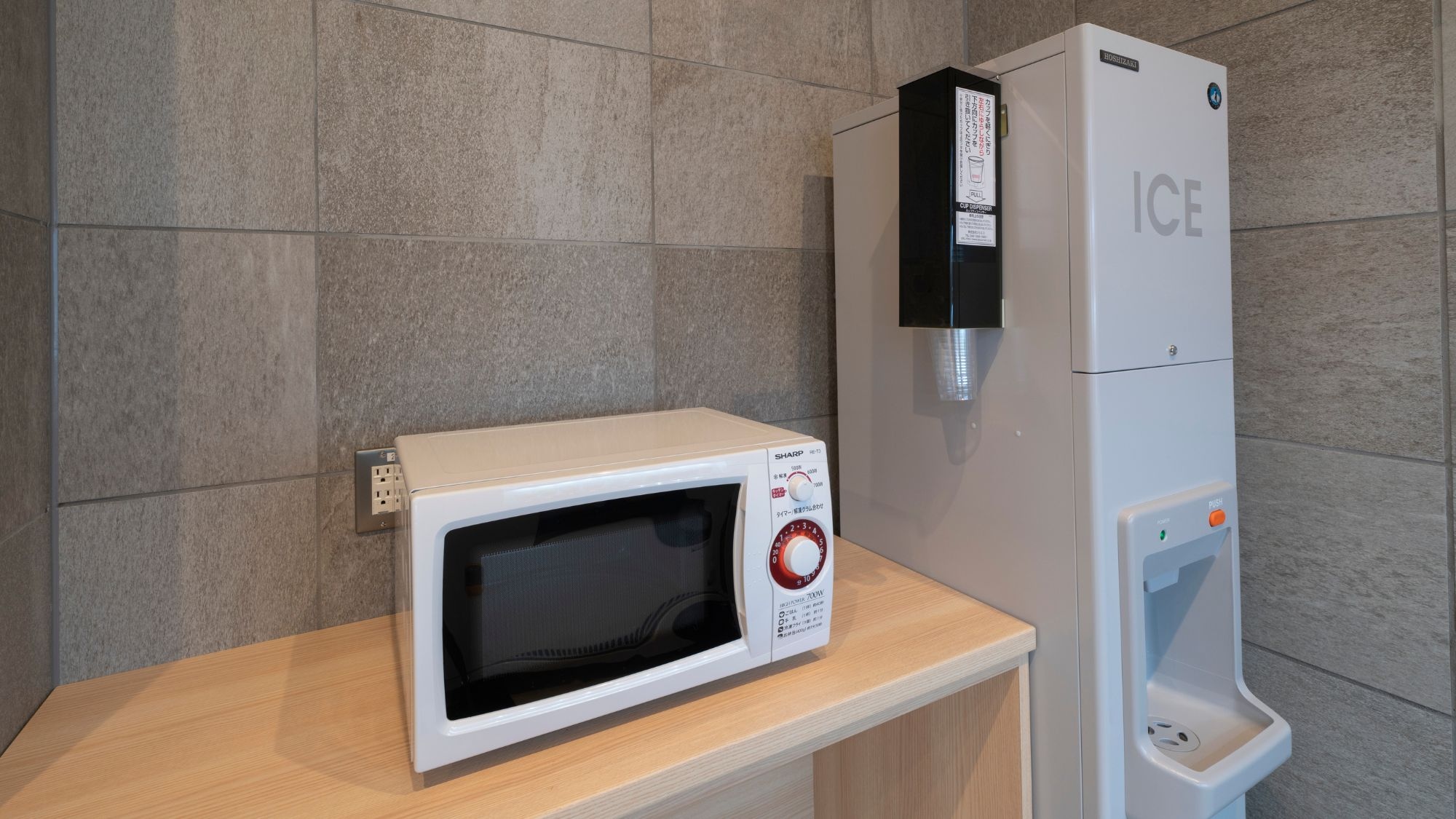 ◆관내 시설｜1F・전자렌지＆제빙기(24시간)