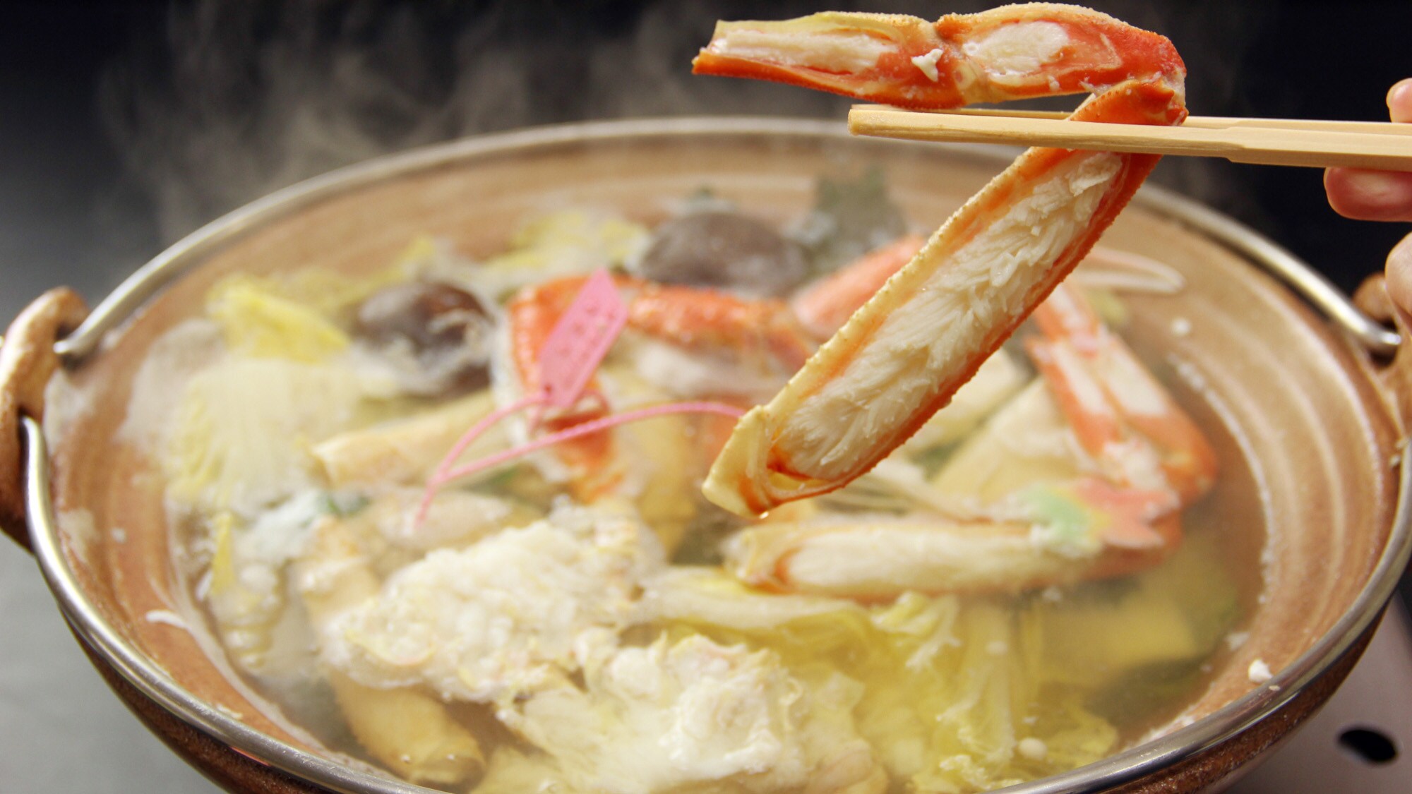 Reasonably priced crab hotpot