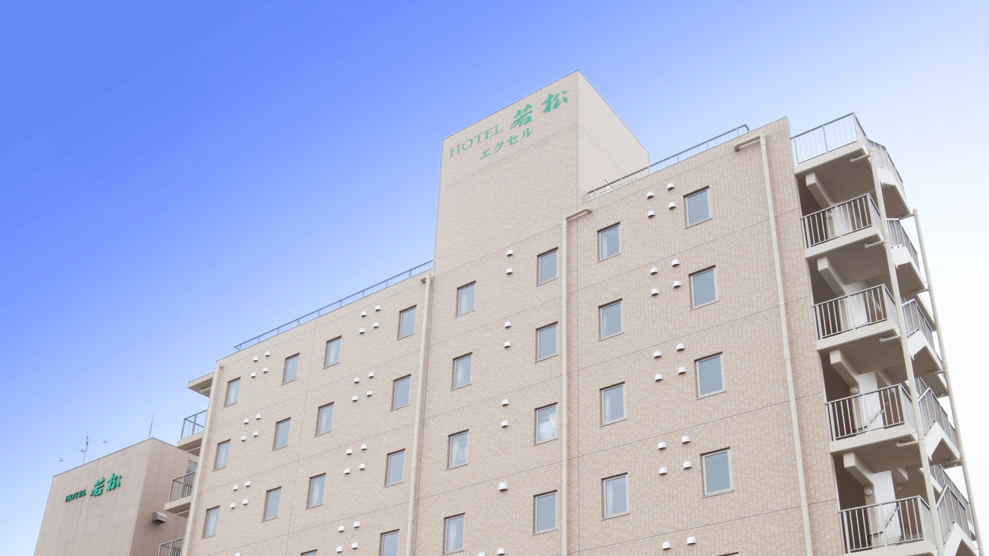 Exterior of Hotel Wakamatsu Excel