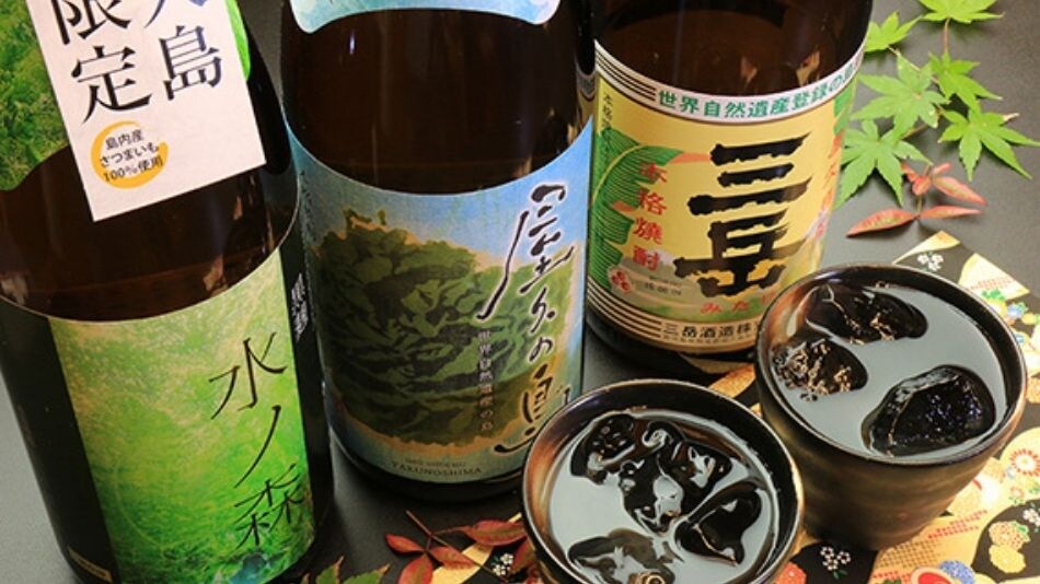 屋久島釀造馬鈴薯燒酒