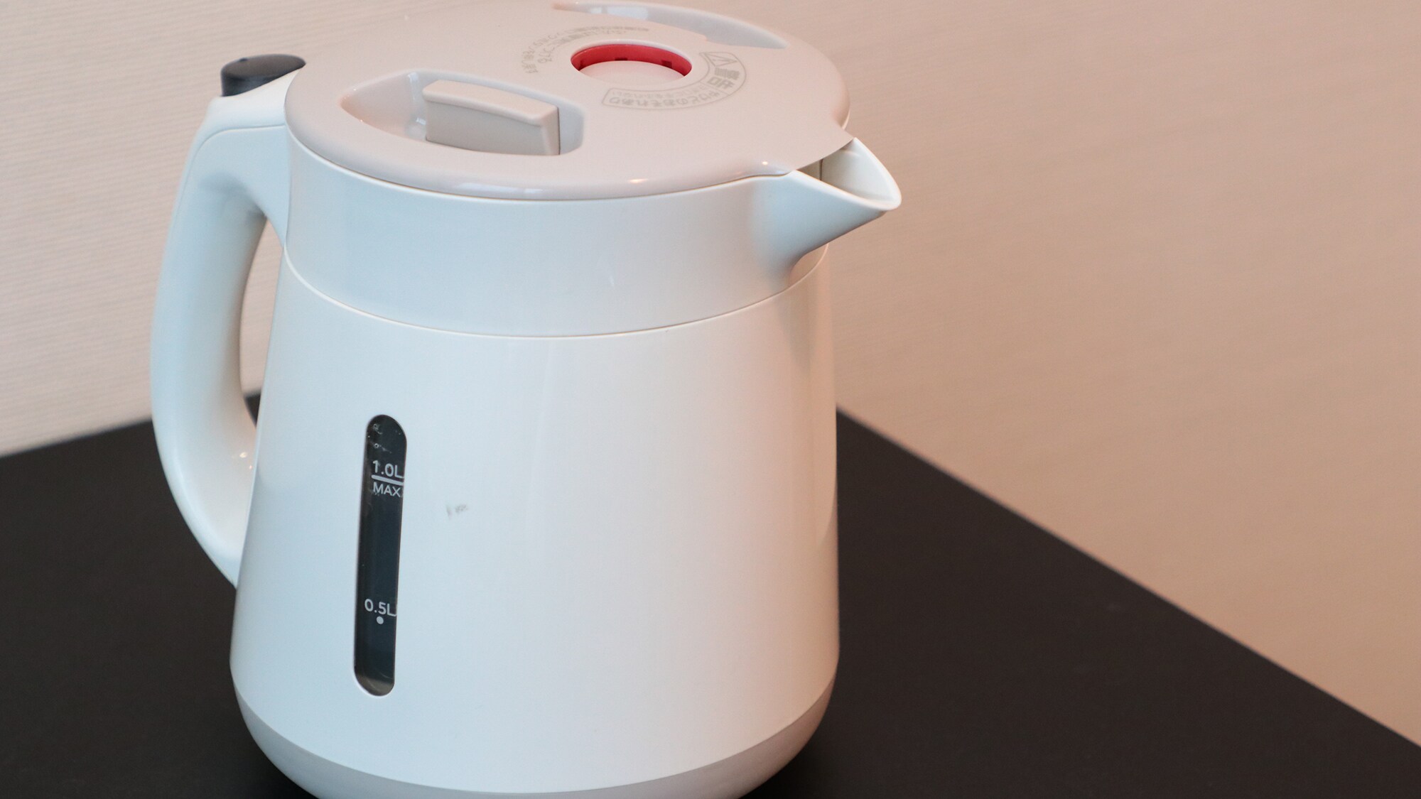 In-house kettle *