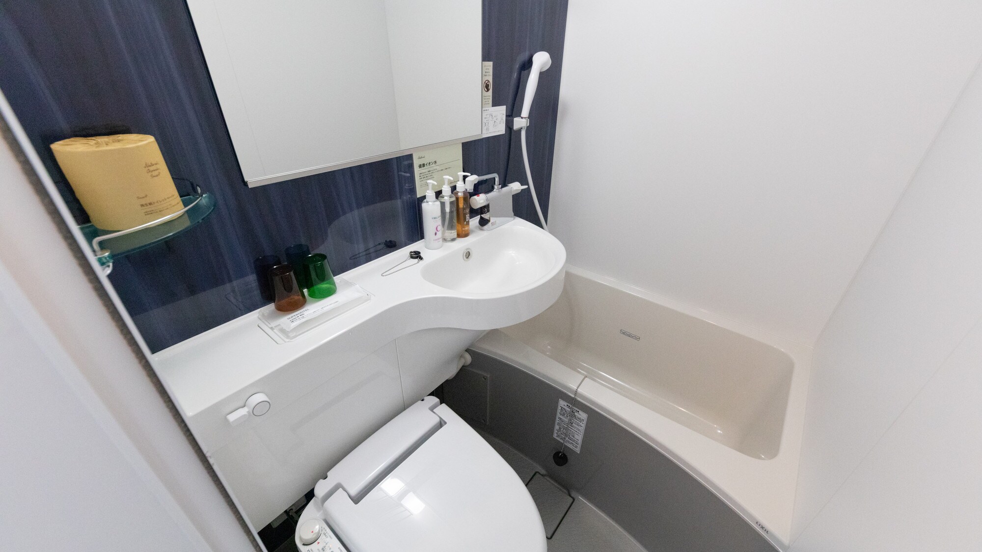 Tất cả các phòng đều được trang bị phòng tắm riêng