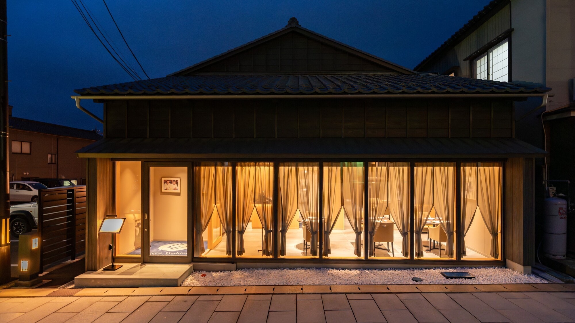 Restaurant exterior