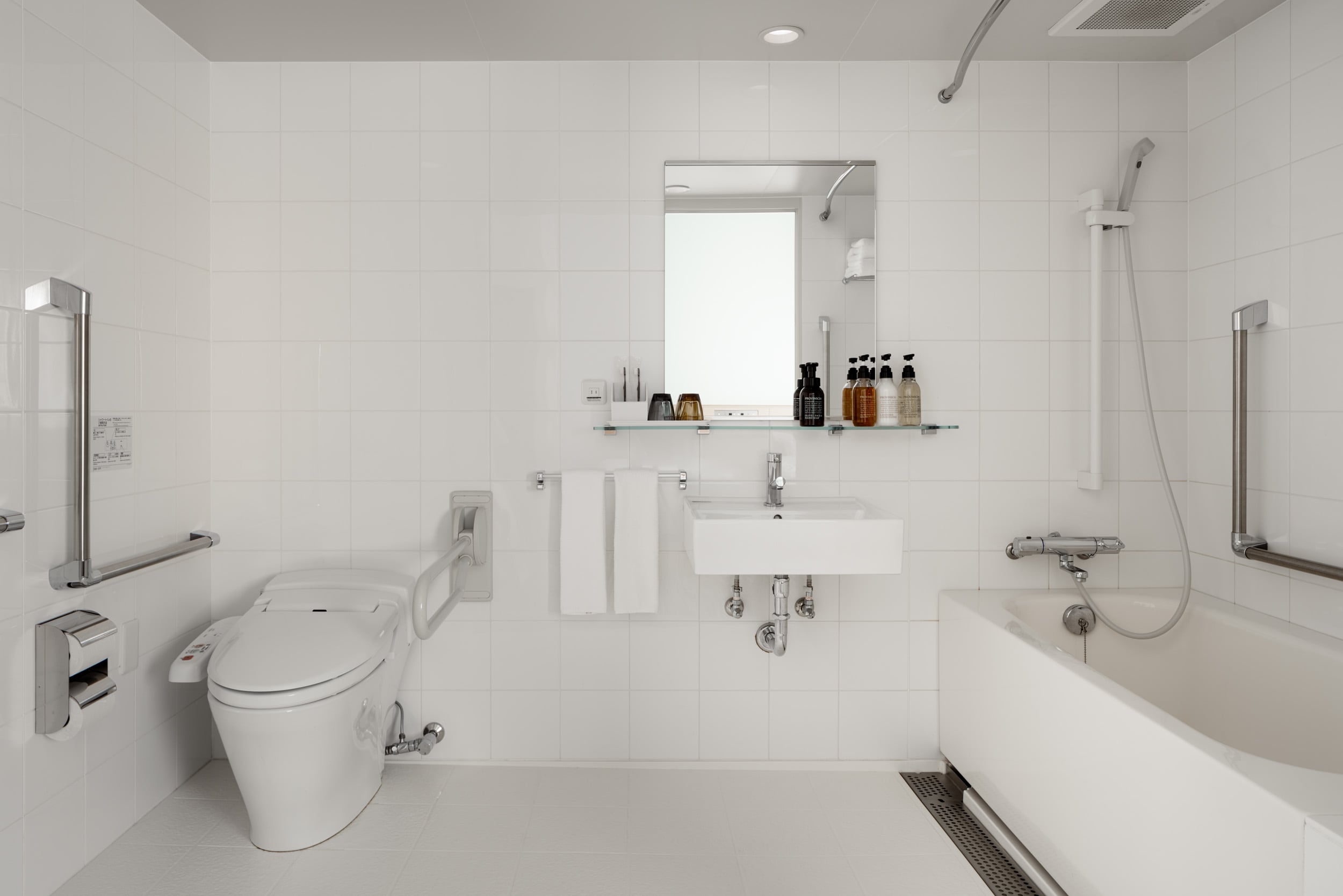 Universal Twin Room