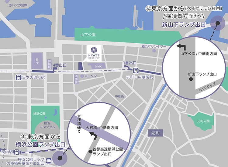 【交通アクセス】