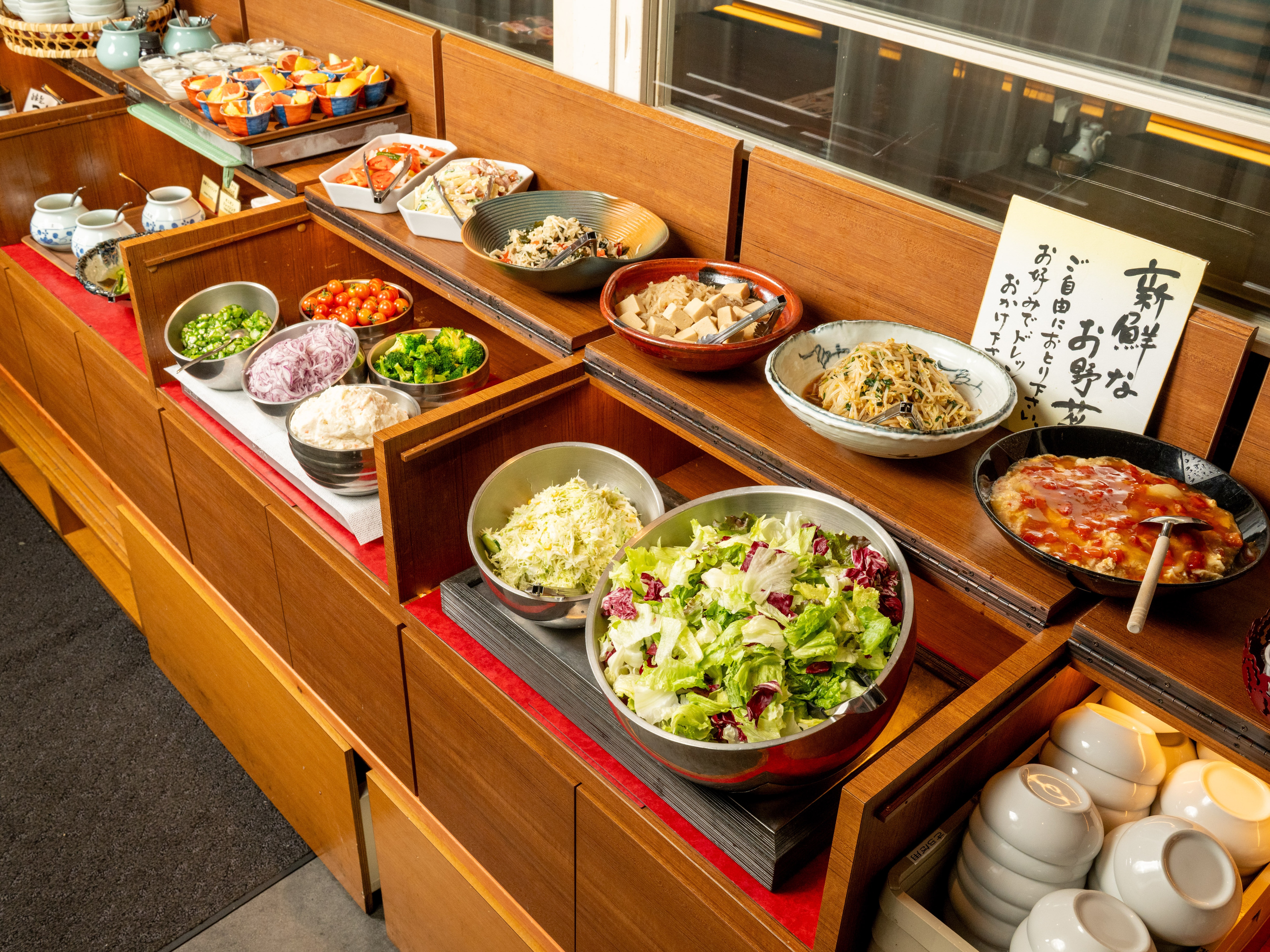 Salad buffet