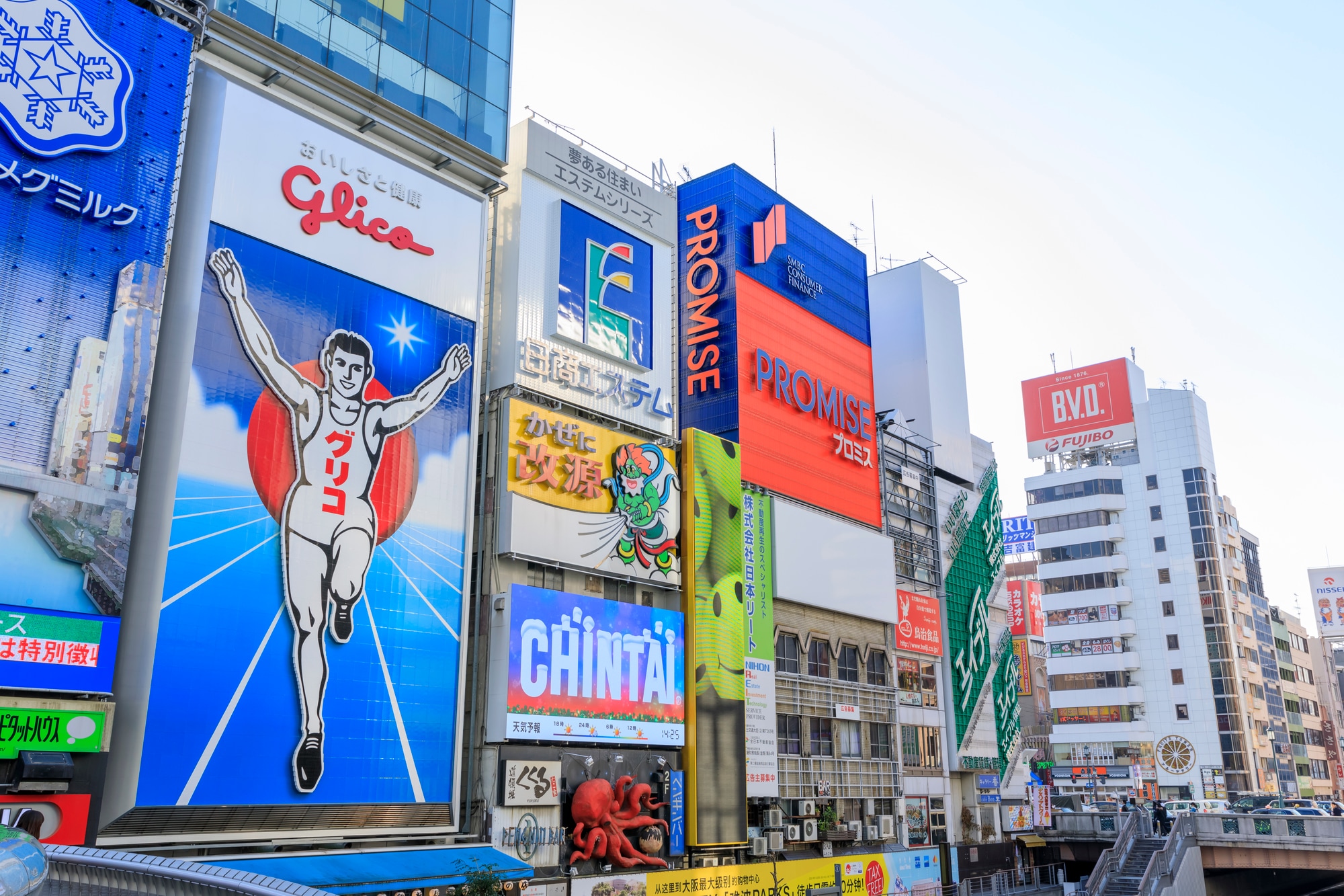 Dotonbori