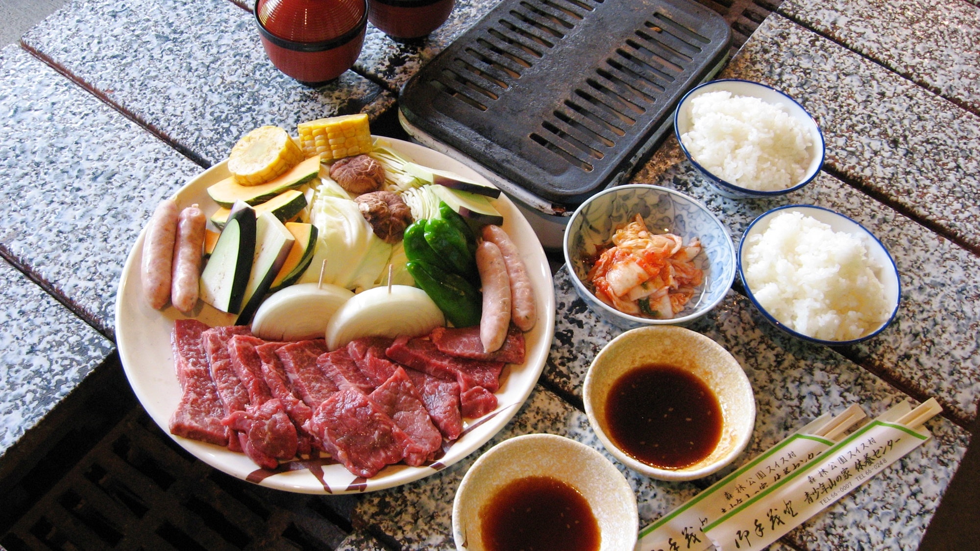 *[Dinner example: Yakiniku BBQ] Enjoy with the chef's special sauce