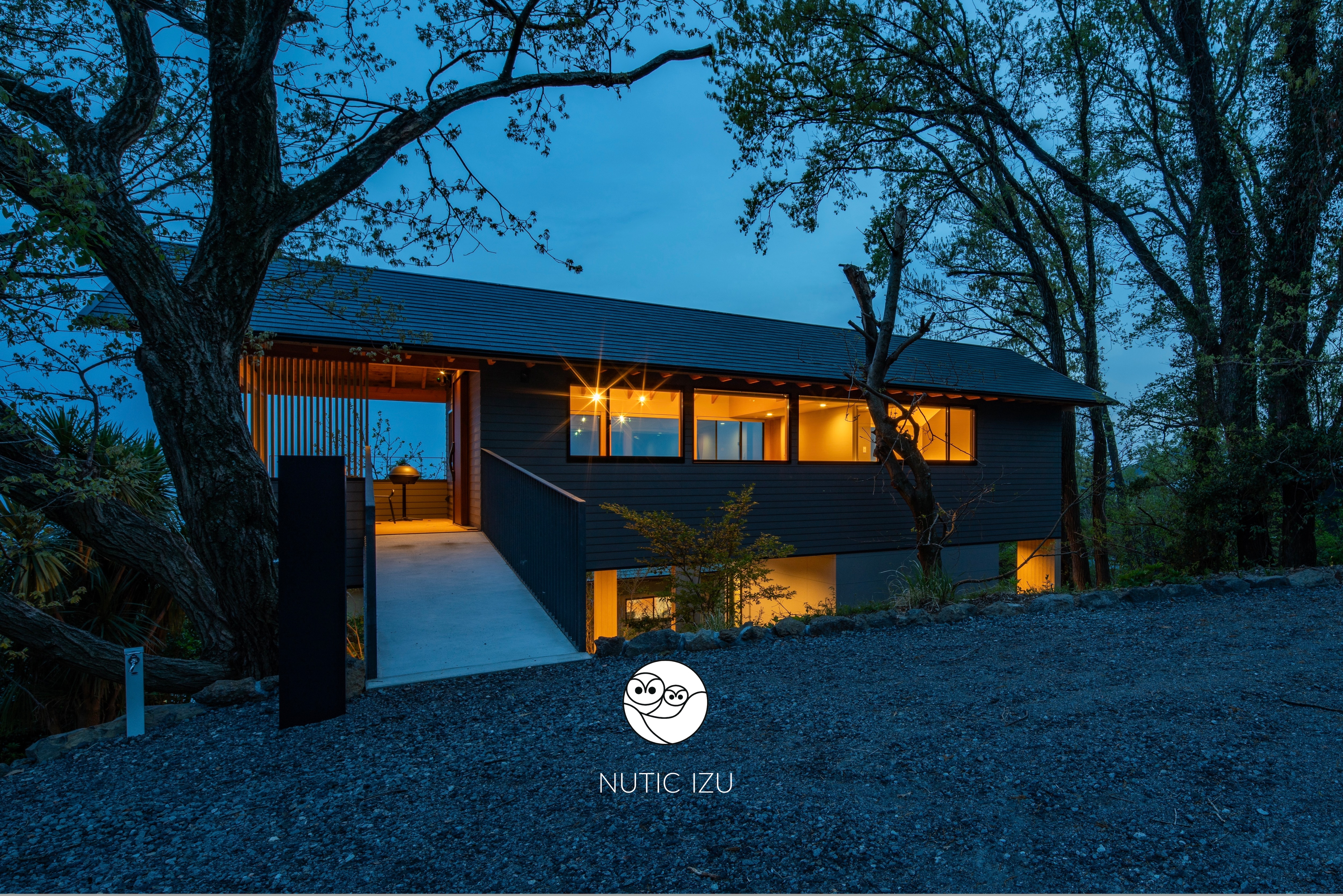 NUTIC izu - Appearance