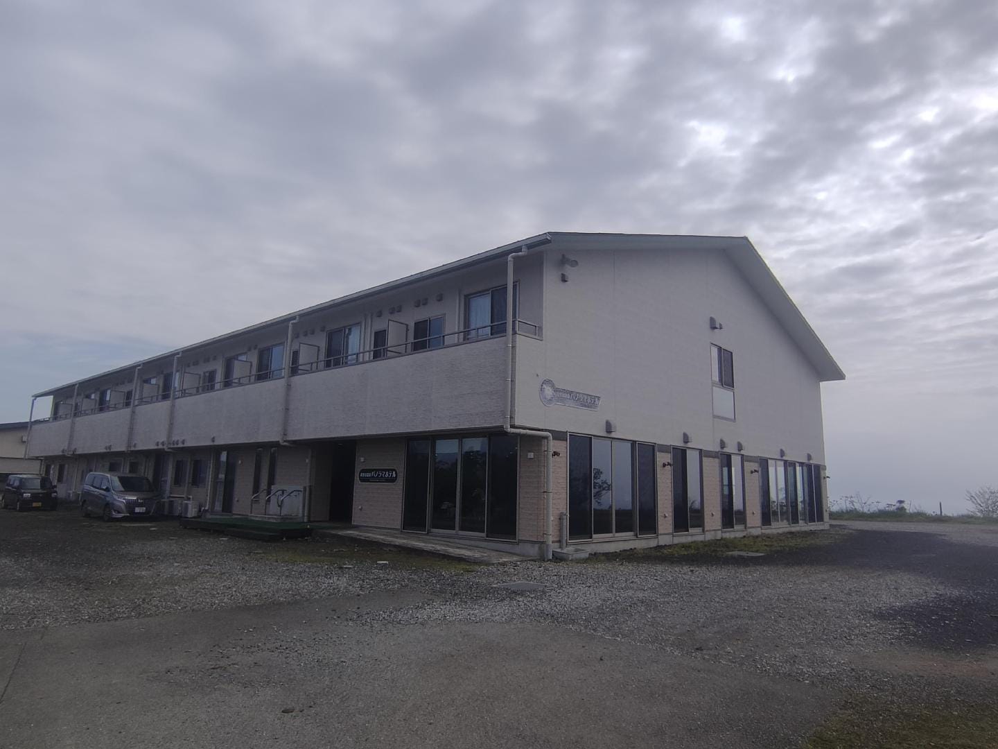 2580.jpg