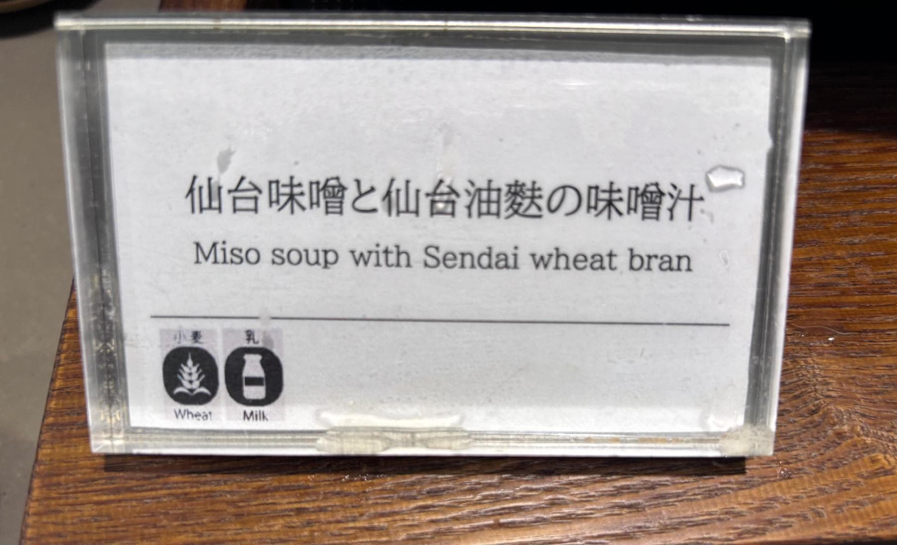 D9973F11-E930-4551-87D2-8ED97CCFE21A.jpeg