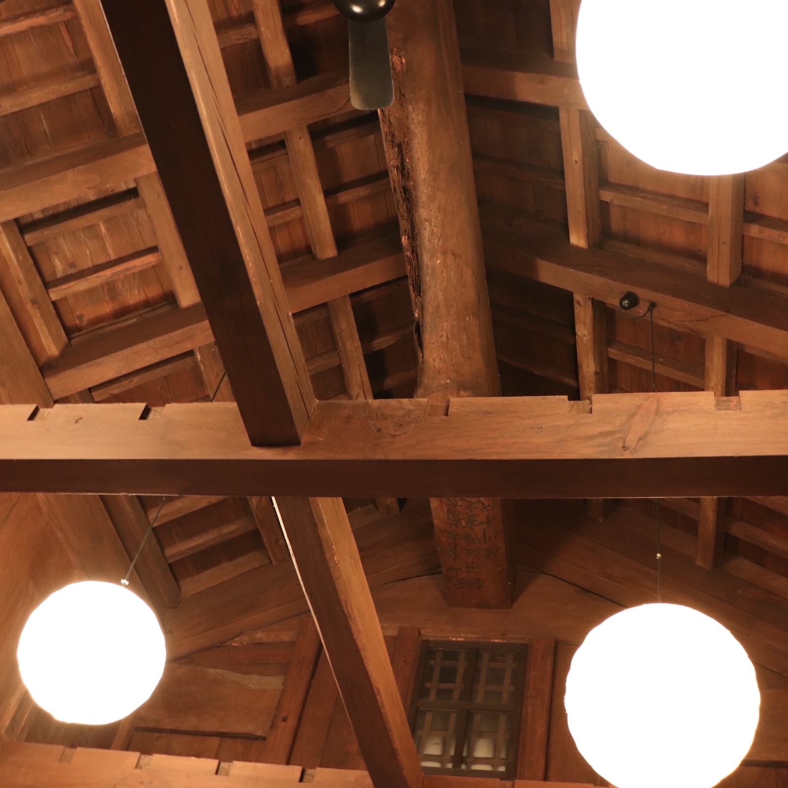 Hotel photo 5 of Kominka no Yado Shoya Yamaguchi.