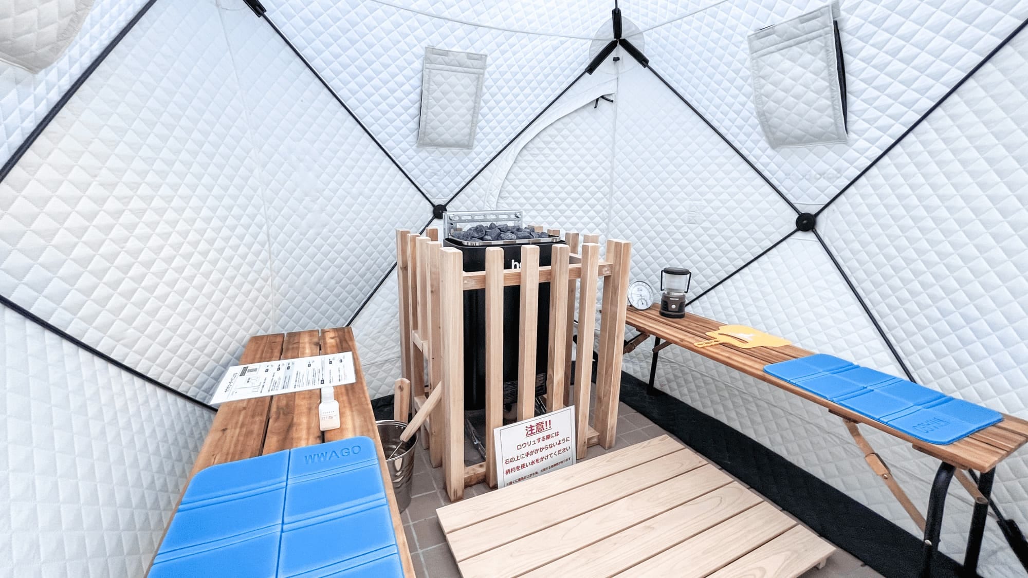 tent sauna