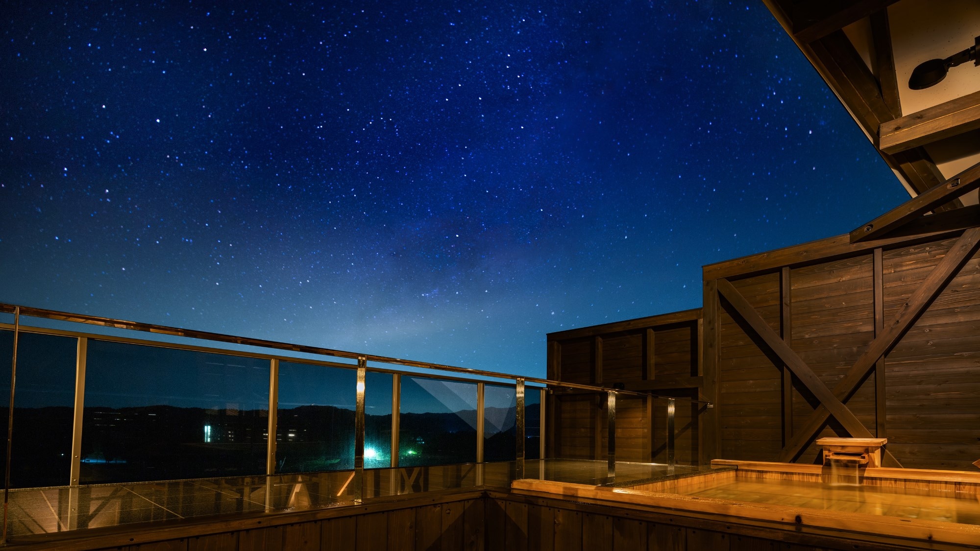 Open-air observation bath "Ark of the Sky"