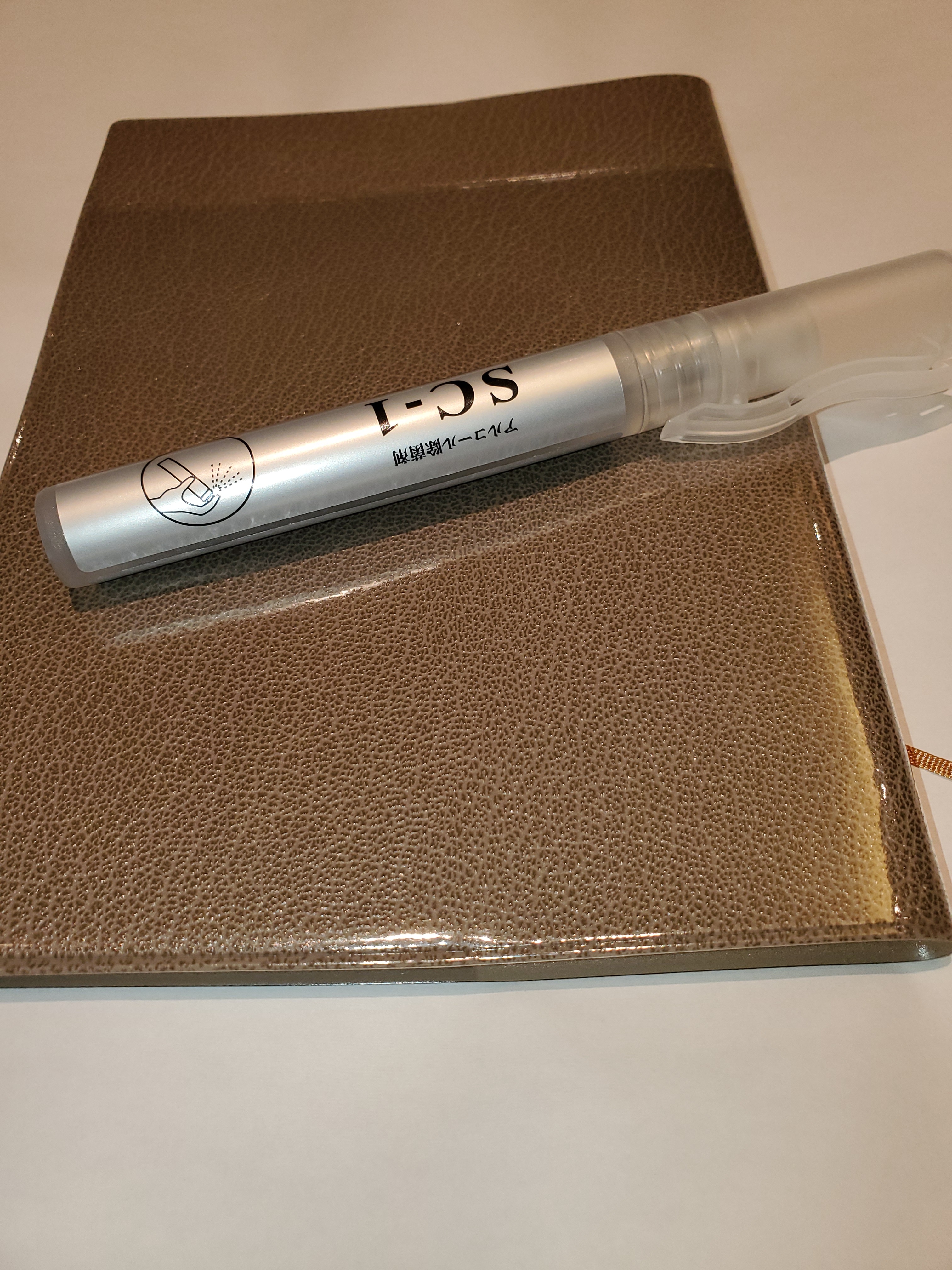 Alcohol disinfectant spray