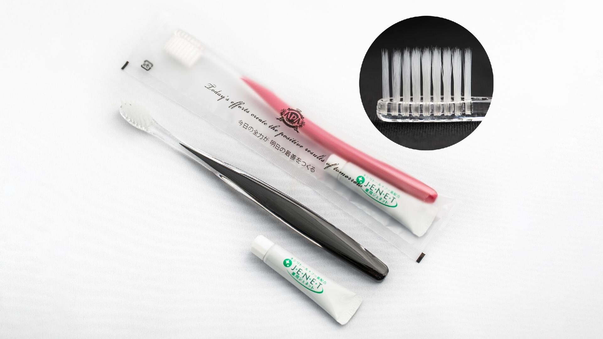 toothbrush