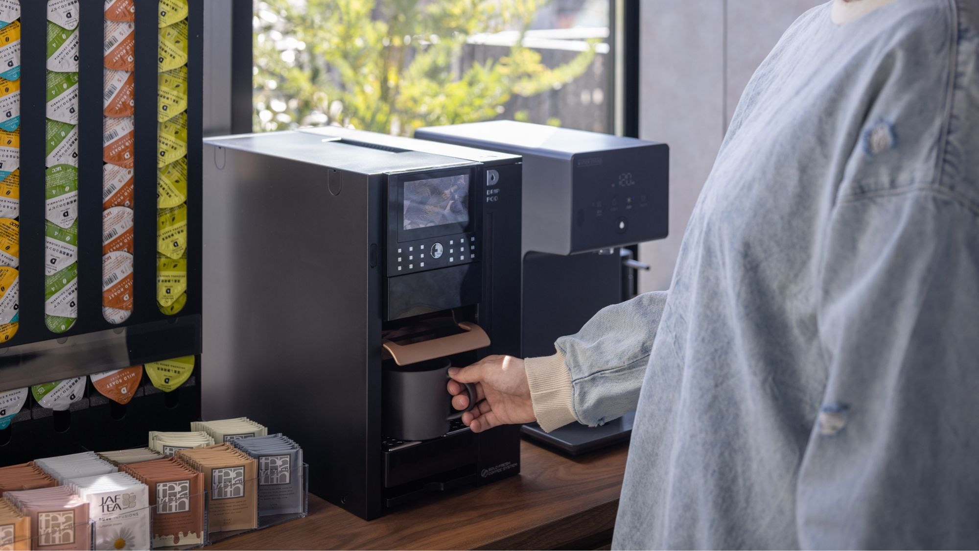 Free coffee machine