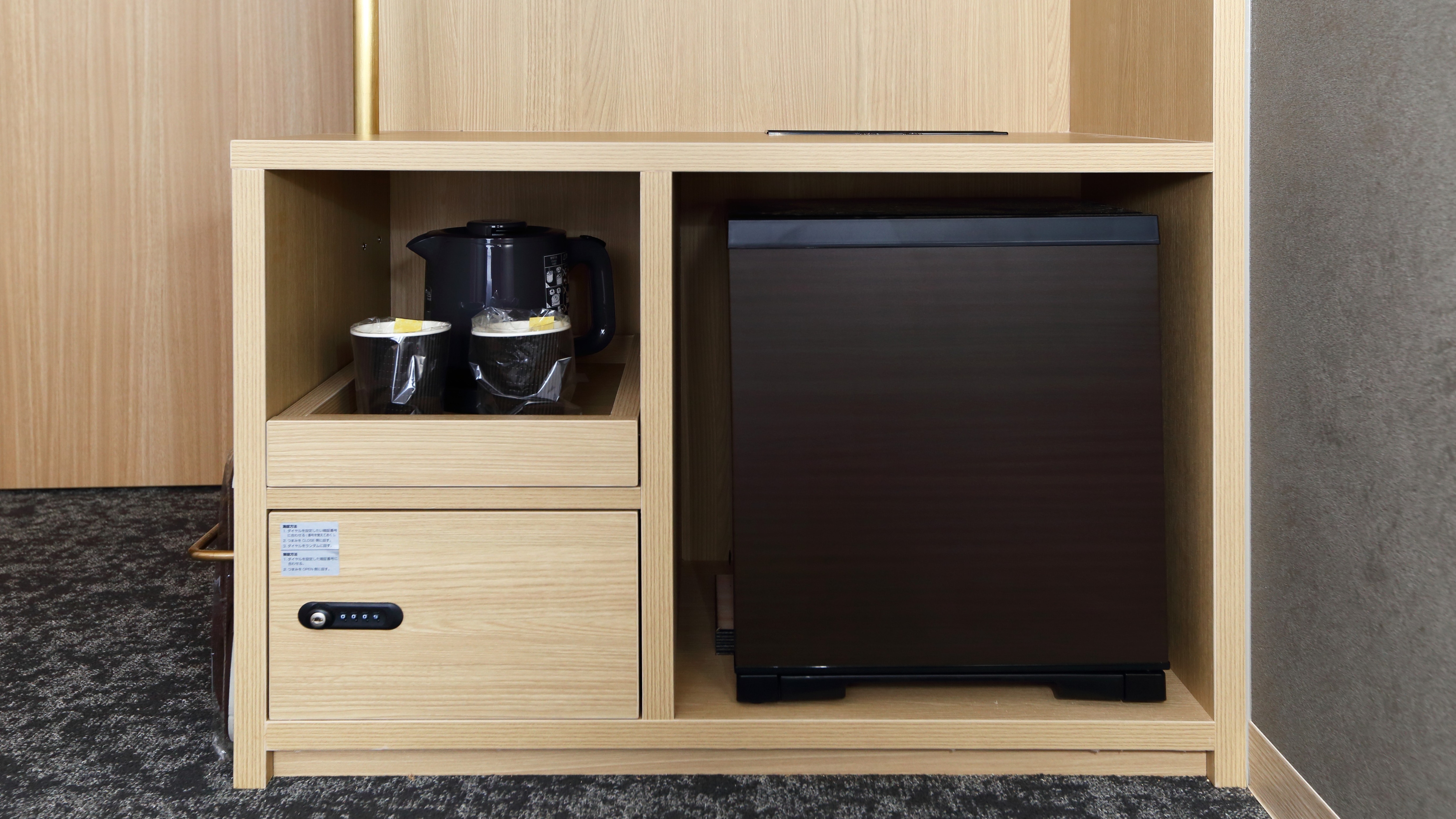 Safe and empty refrigerator (in all rooms)