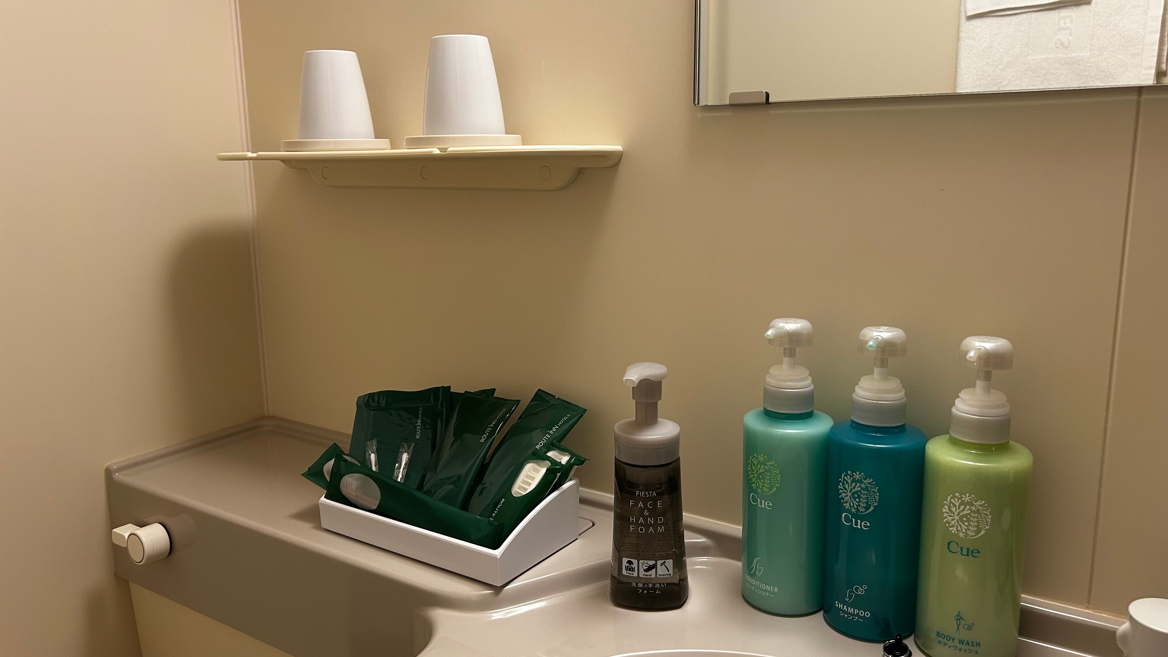 Amenities